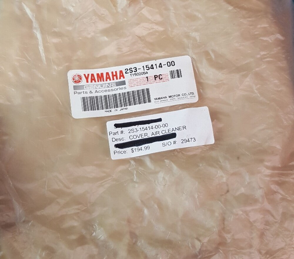 NEW GENUINE YAMAHA 2S3-15414-00 COVER, AIR CLEANER V-Max VMX17 2009-17