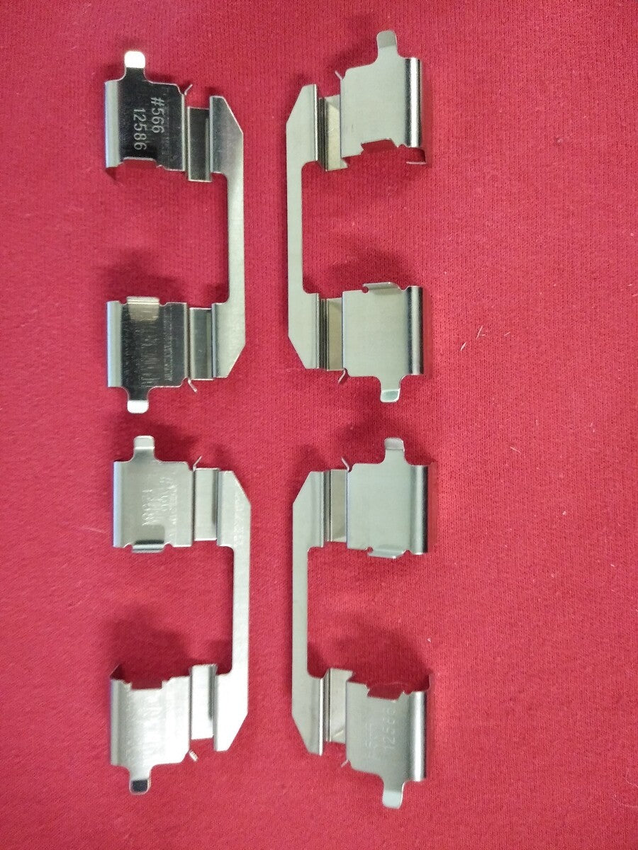 NEW BETTER BRAKE PARTS Brake Completion Kit H15747 / 13259