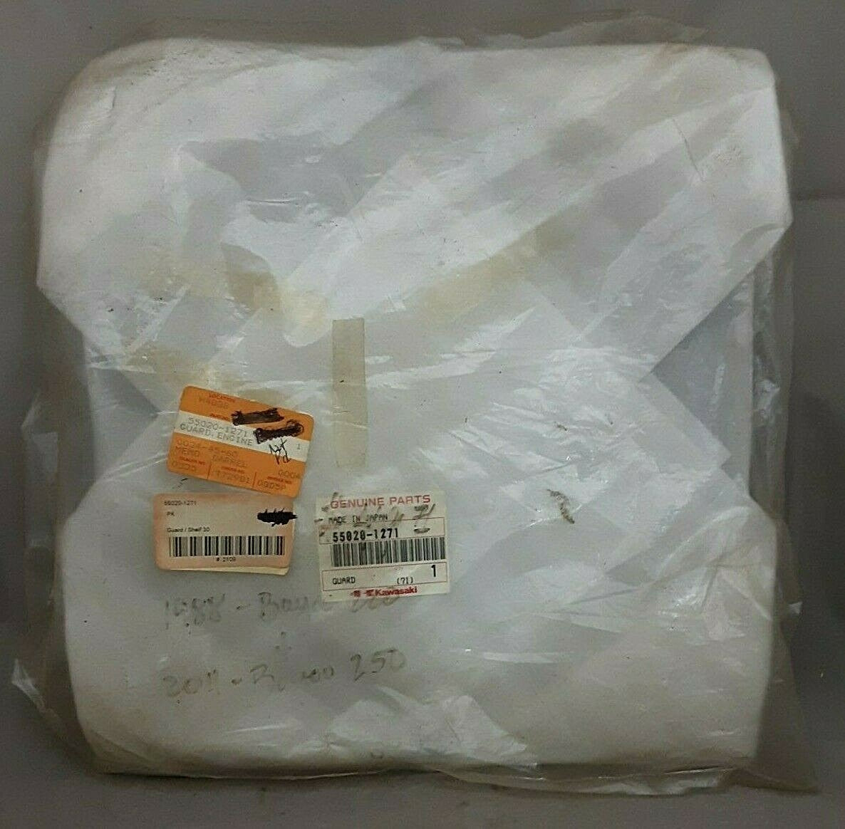 Kawasaki 1988-2011 Bayou Guard Engine 55020-1271 New OEM