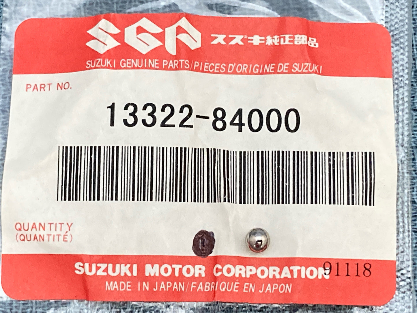 NEW GENUINE SUZUKI 13322-84000 BALL ALT125 LT125 LT185 ALT185 1983-1987