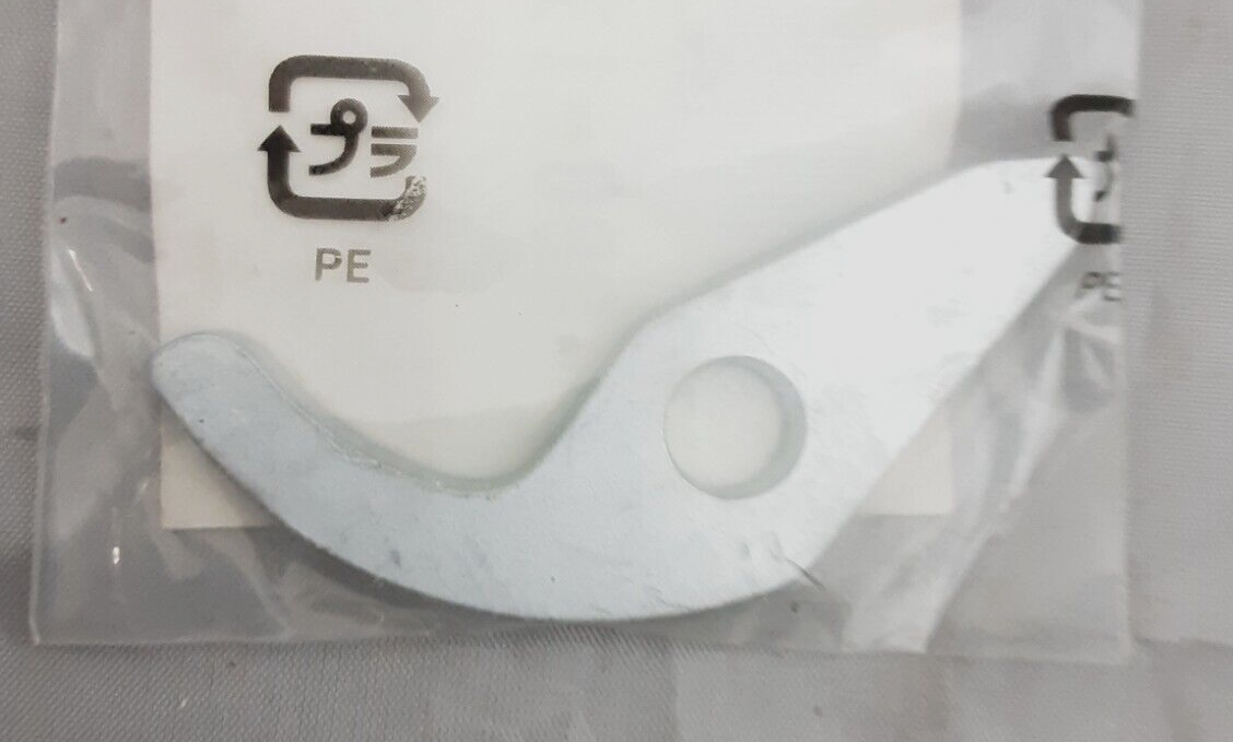 NEW GENUINE HONDA 28422-ZE1-003 RATCHET, STARTER ALL TERRAIN CYCLE ATC125 84-17