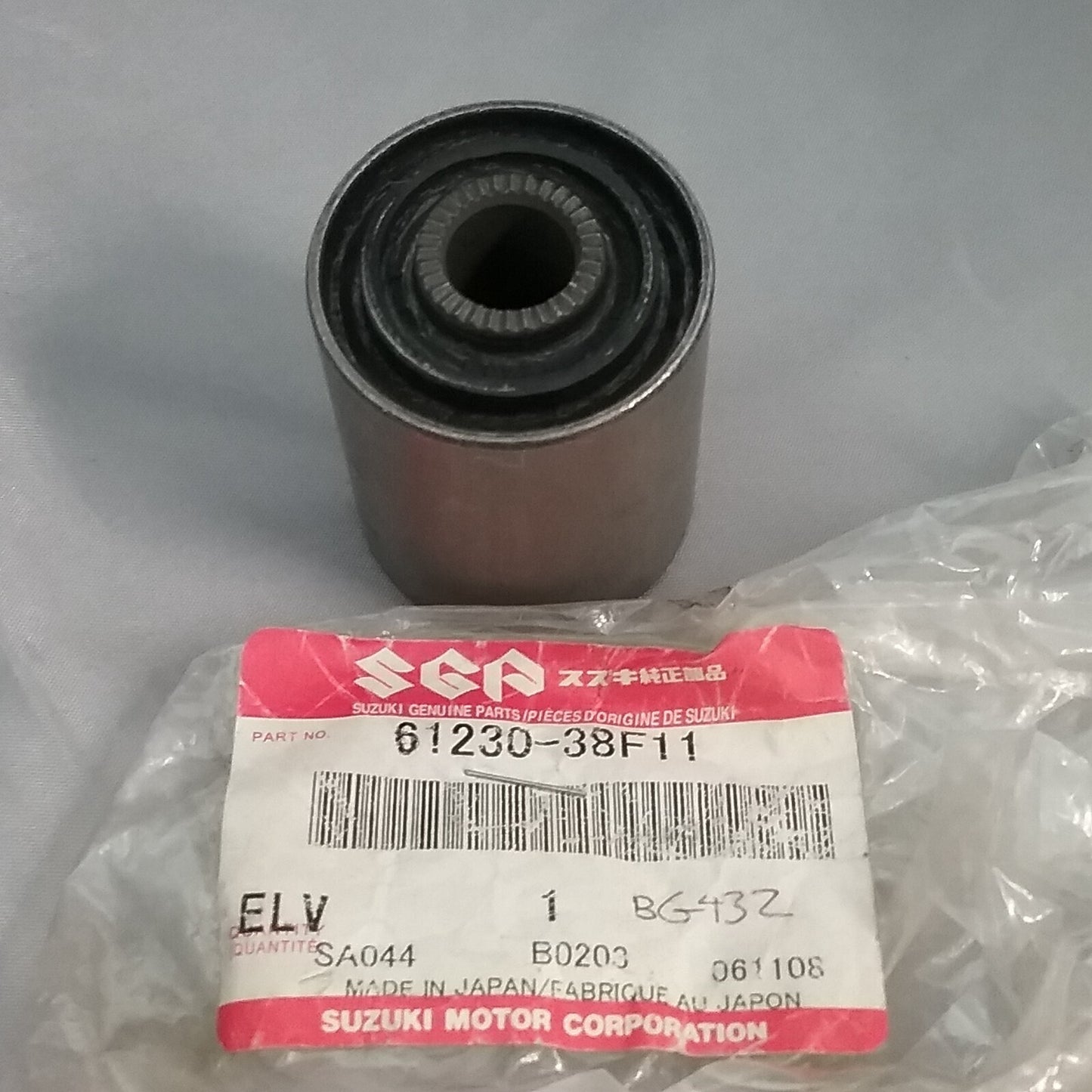 NEW GENUINE SUZUKI 61230-38F11 BUSH, PIVOT Eiger LT-F400 LT-A400 02-07