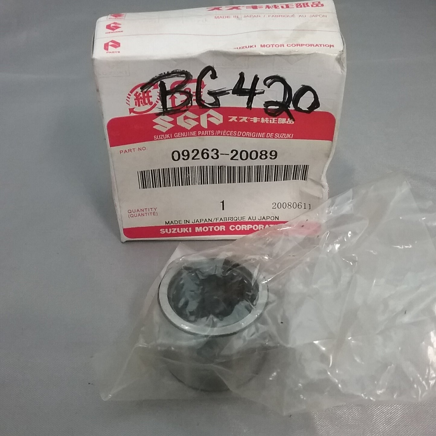 NEW GENUINE SUZUKI 09263-20089 BEARING, FINAL DRIVE PILOT Eiger LT-F400