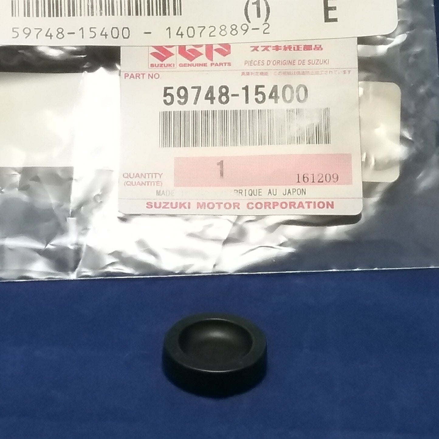 NEW GENUINE SUZUKI 59748-15400 SEPARATOR QUADRACER LT250