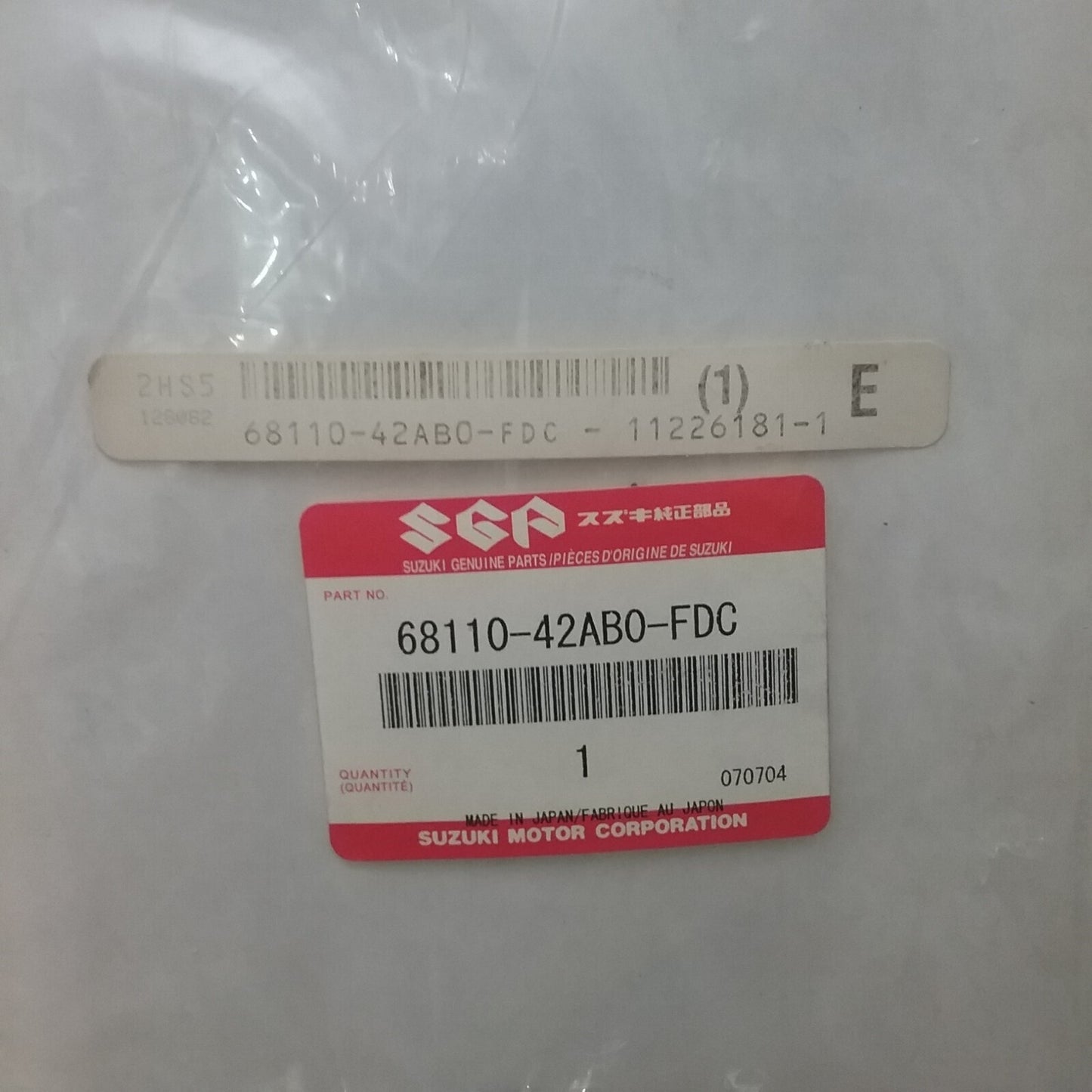 NEW GENUINE SUZUKI 68110-42AB0-FDC DECAL SET 2007 K8/K9