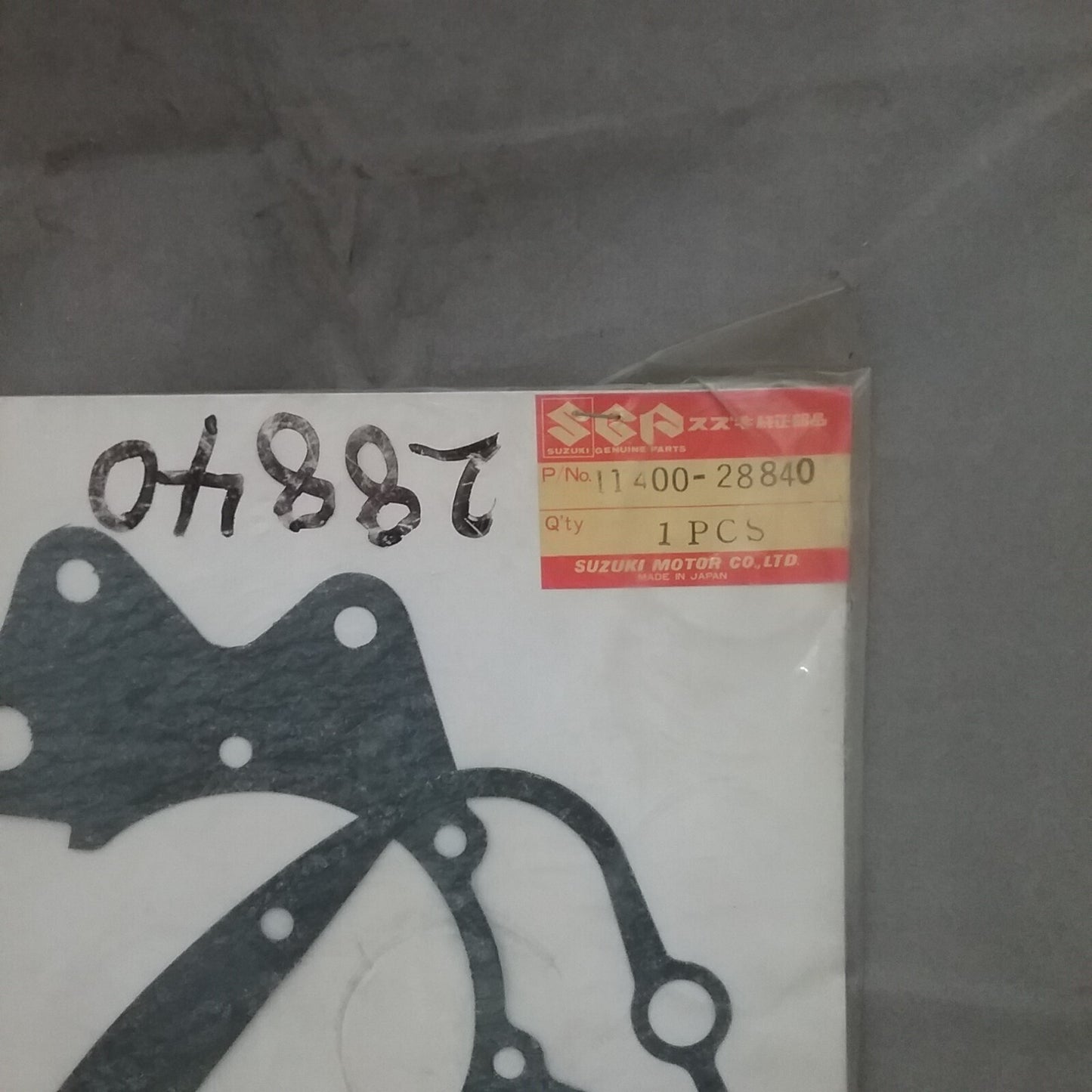 NEW SUZUKI 11400-28840 GASKET SET 1973-1975 PARTIAL
