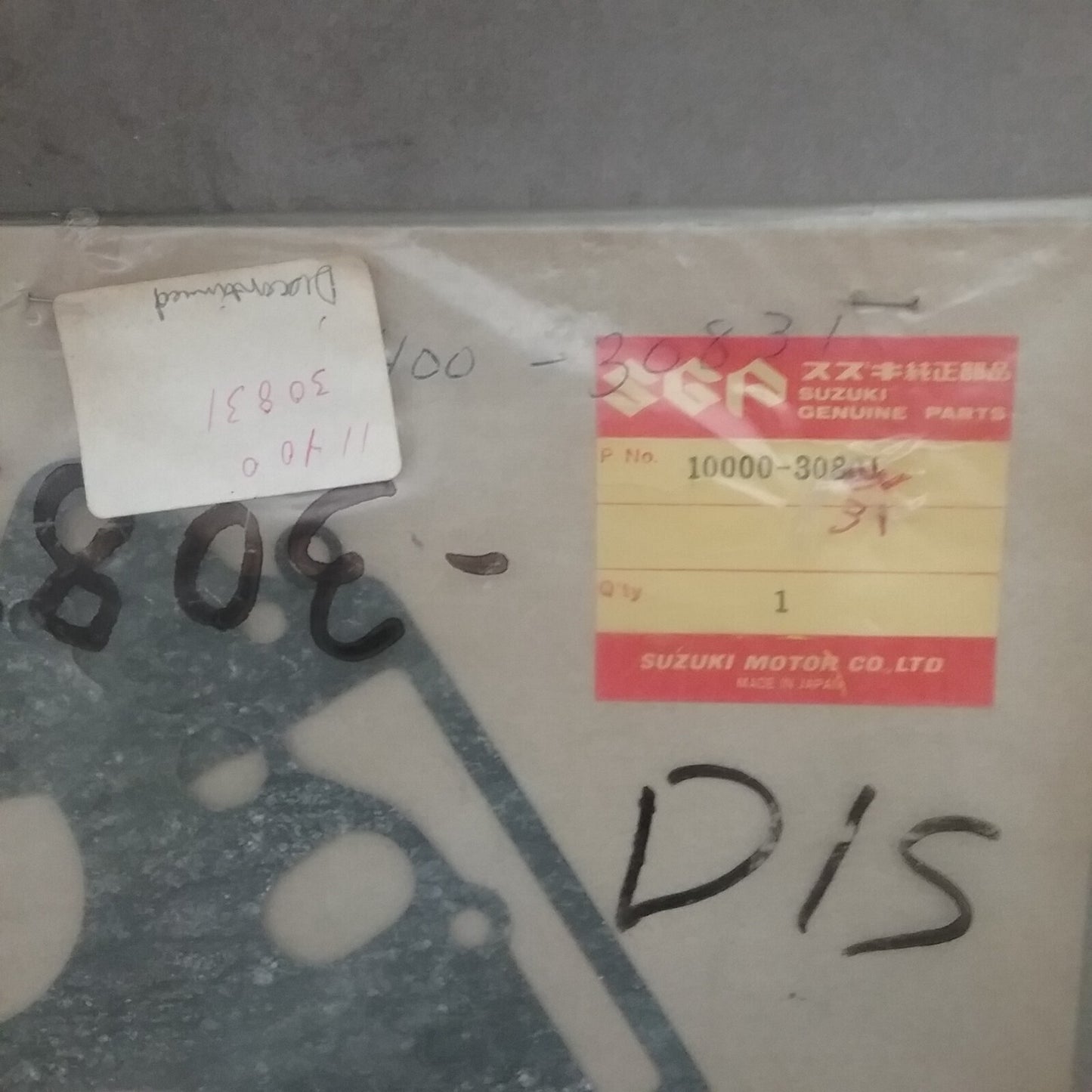 NEW SUZUKI 11400-30831 CYLINDER GASKET SET 1971-1976 PARTIAL