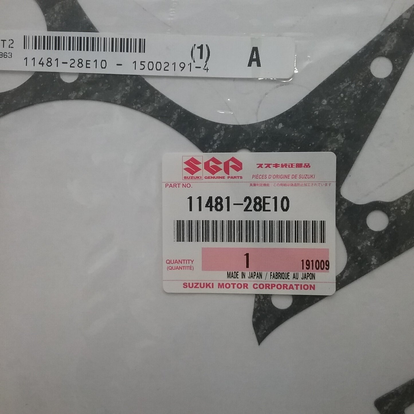 NEW GENUINE SUZUKI 11481-28E10 CRANK CASE GASKET 1994-1995