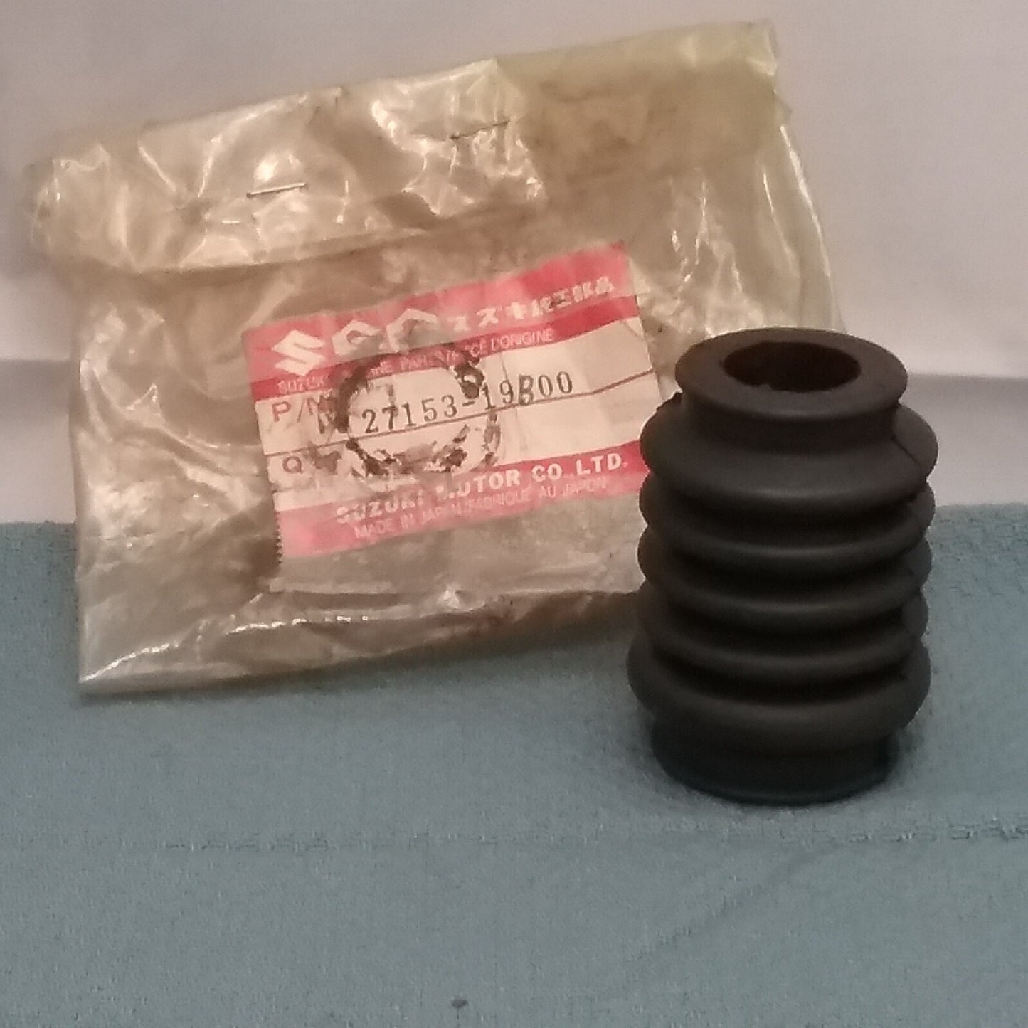 NEW GENUINE SUZUKI 27153-19B00 BOOT, DIFFERENTIAL GEAR QUADRUNNER LT4WD