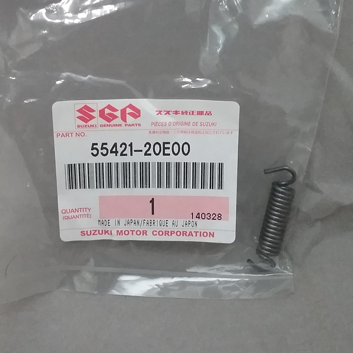 NEW GENUINE SUZUKI 59300-18820 PISTON SEAL KIT 2002-2009