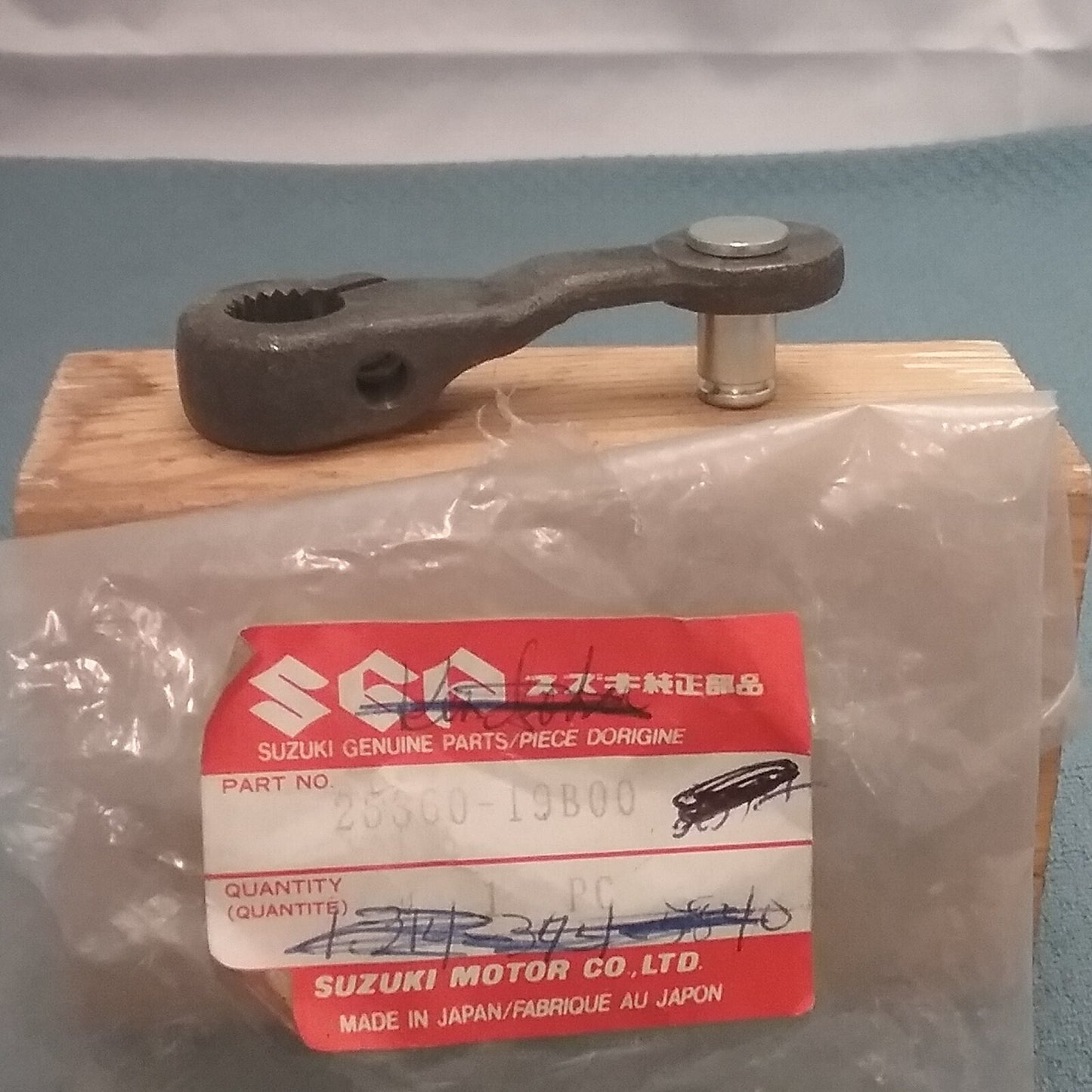 NEW GENUINE SUZUKI 25360-19B00 ARM, DIFFERENTIAL LOCKING QUADRUNNER