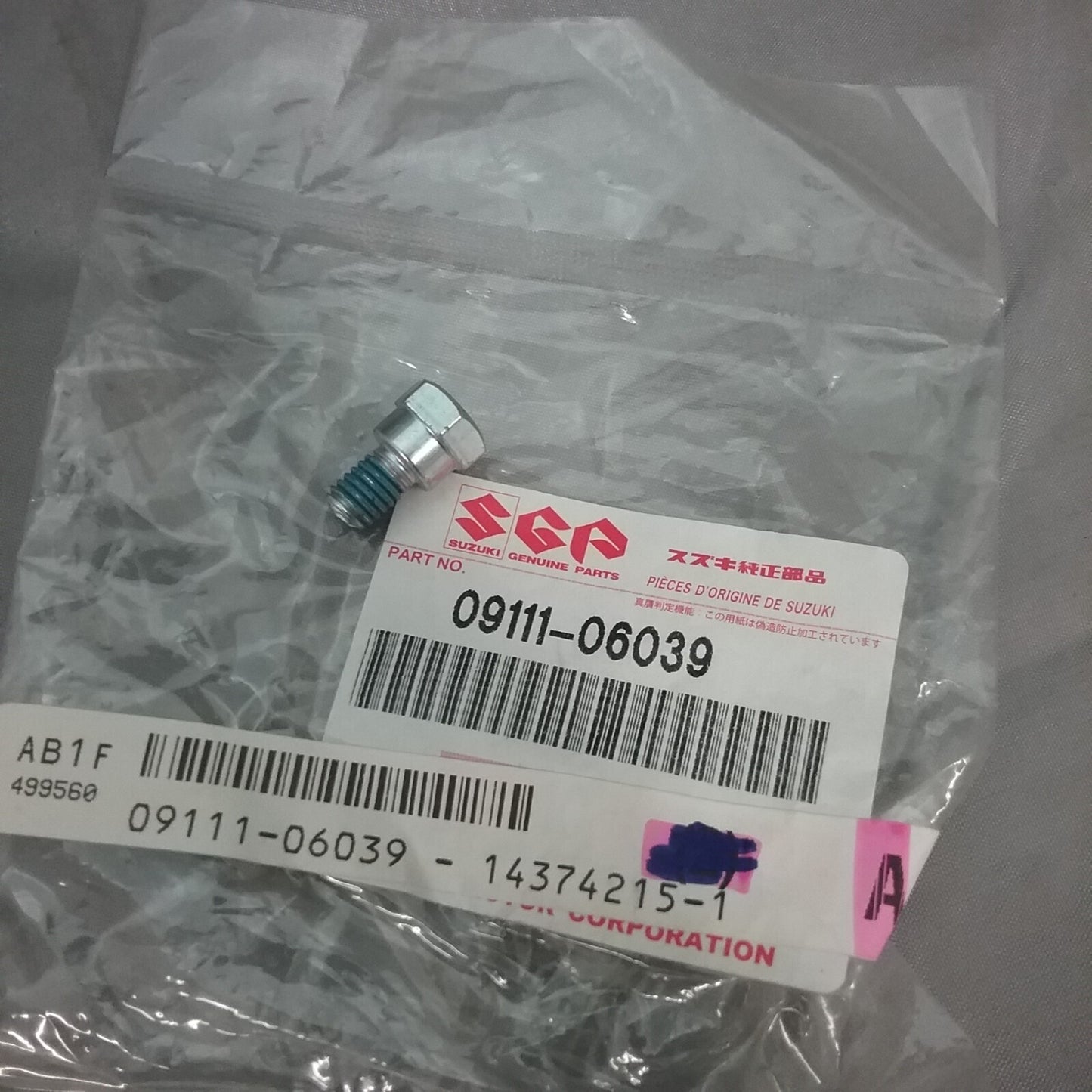 NEW GENIUNE SUZUKI 09111-06039 TRANSMISSION BOLT LT250EF