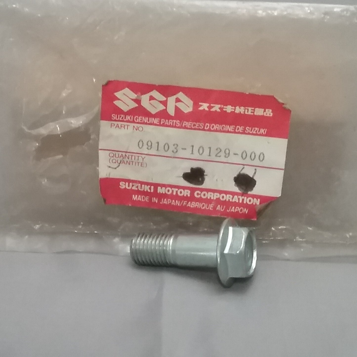 NEW GENUINE SUZUKI 09103-10129 BOLT, REAR WHEEL 1985-1993