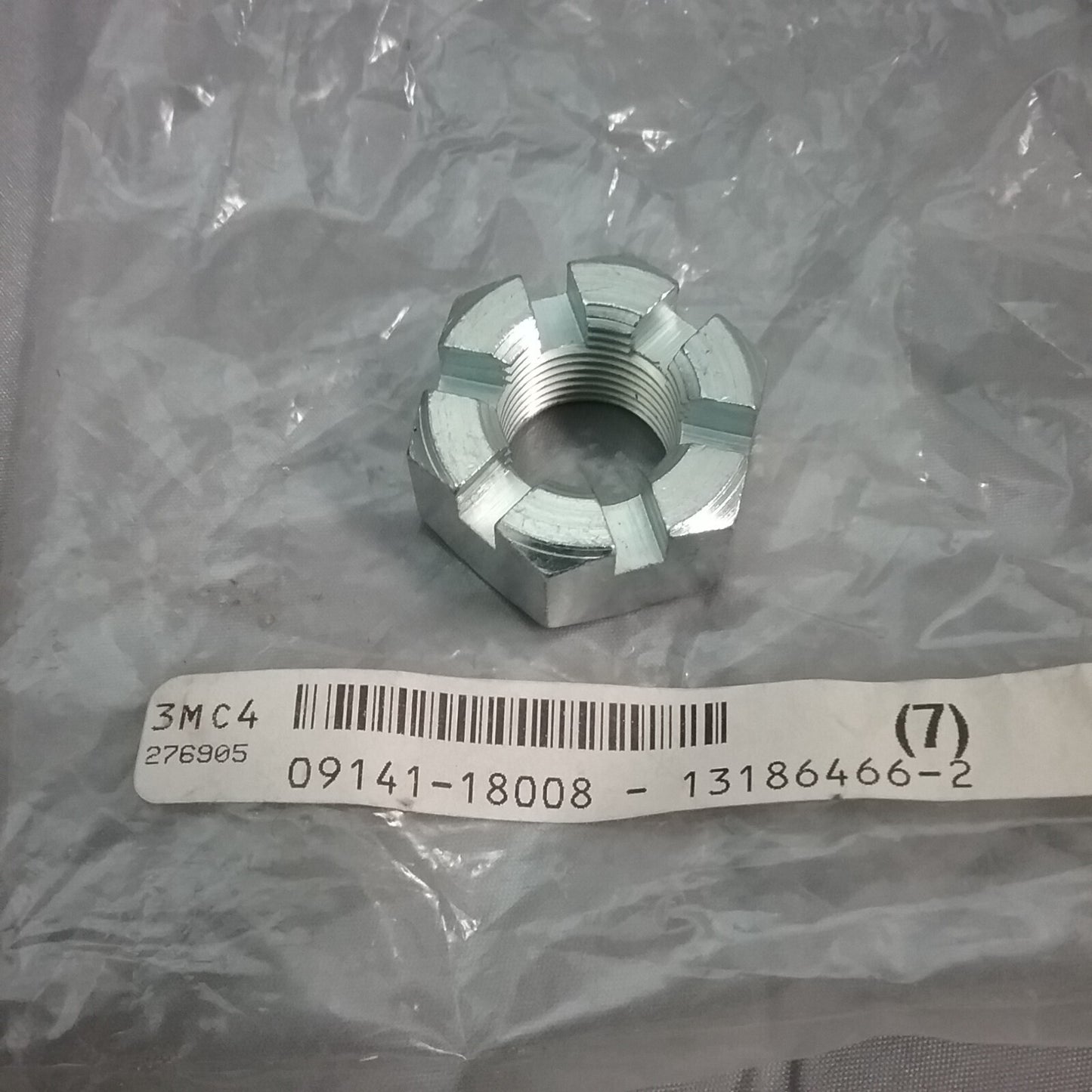 NEW REPLACES SUZUKI 09141-18008 NUT, HUB REAR WHEEL LEFT LT230
