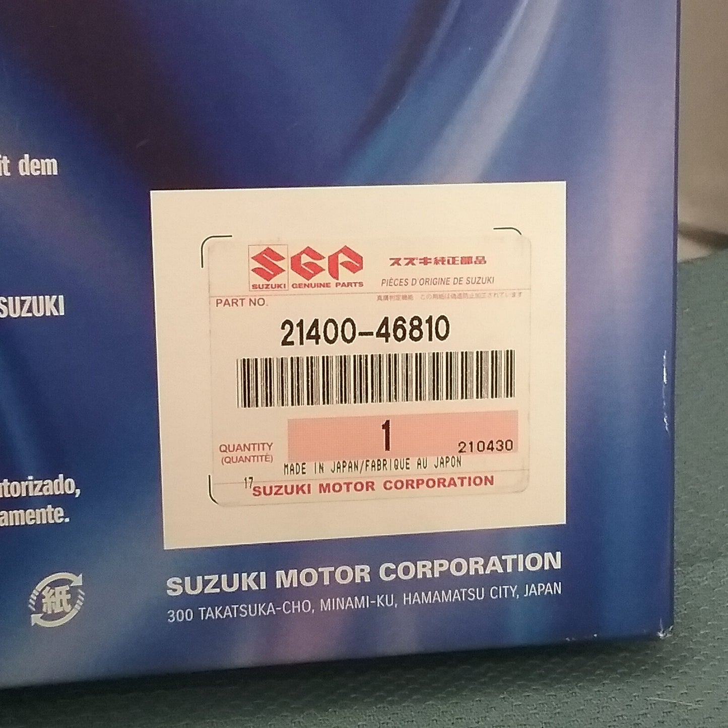 NEW GENUINE SUZUKI 21400-46810 CLUTCH PLATE KIT 2019-2021