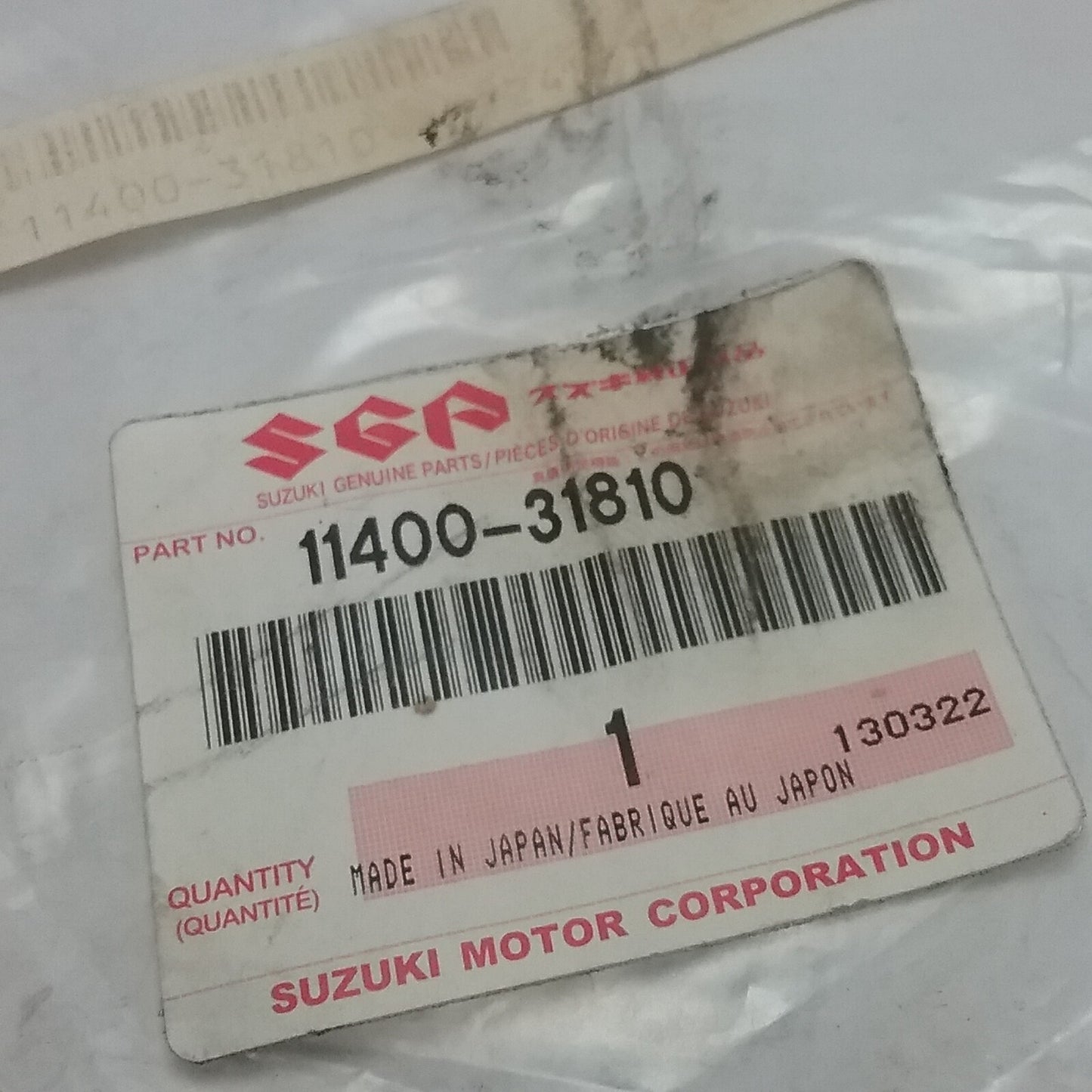 NEW SUZUKI 11400-31810 GASKET KIT 2005-2007 PARTIAL