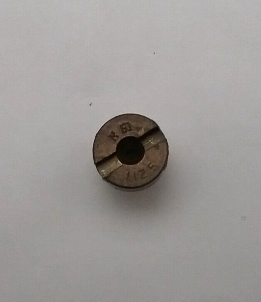 NEW REPLACES SUZUKI 09491-22015, JET, MAIN (112.5), 1969-1997