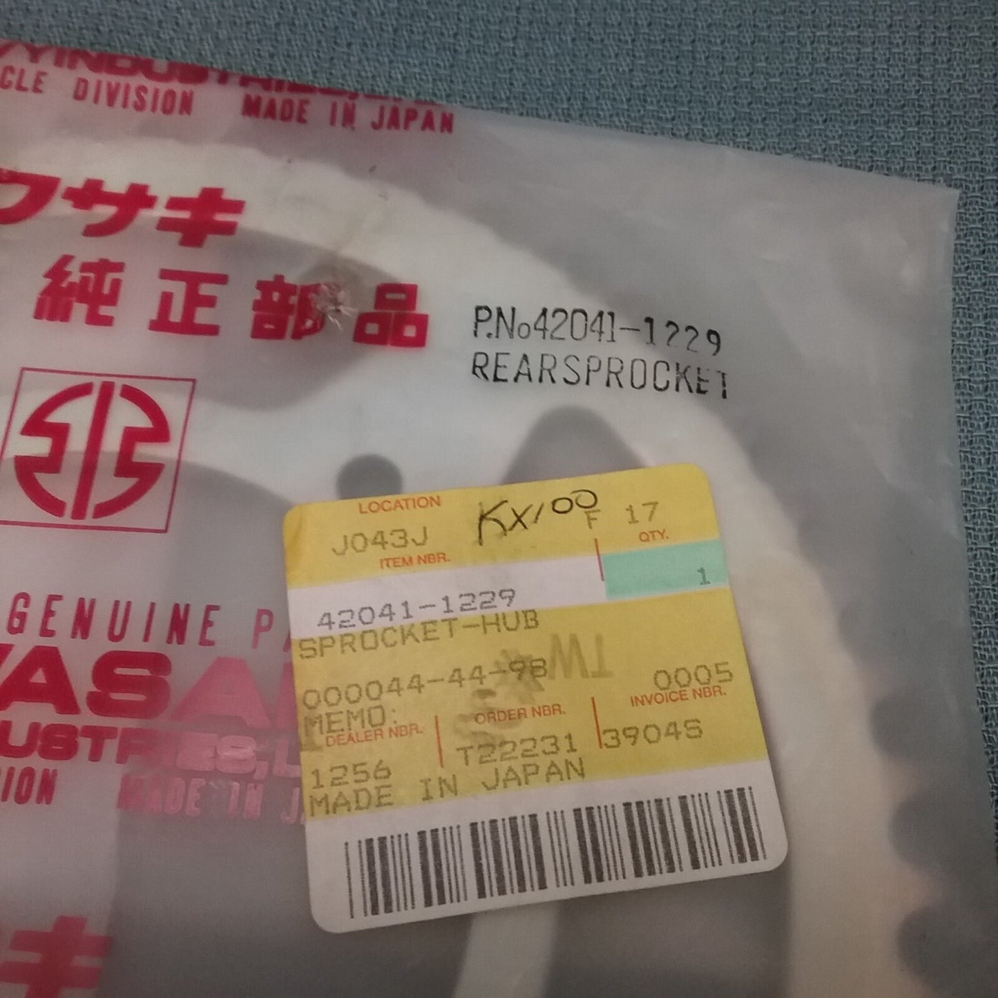 NEW GENUINE KAWASAKI 42041-1229 SPROCKET - HUB 51T