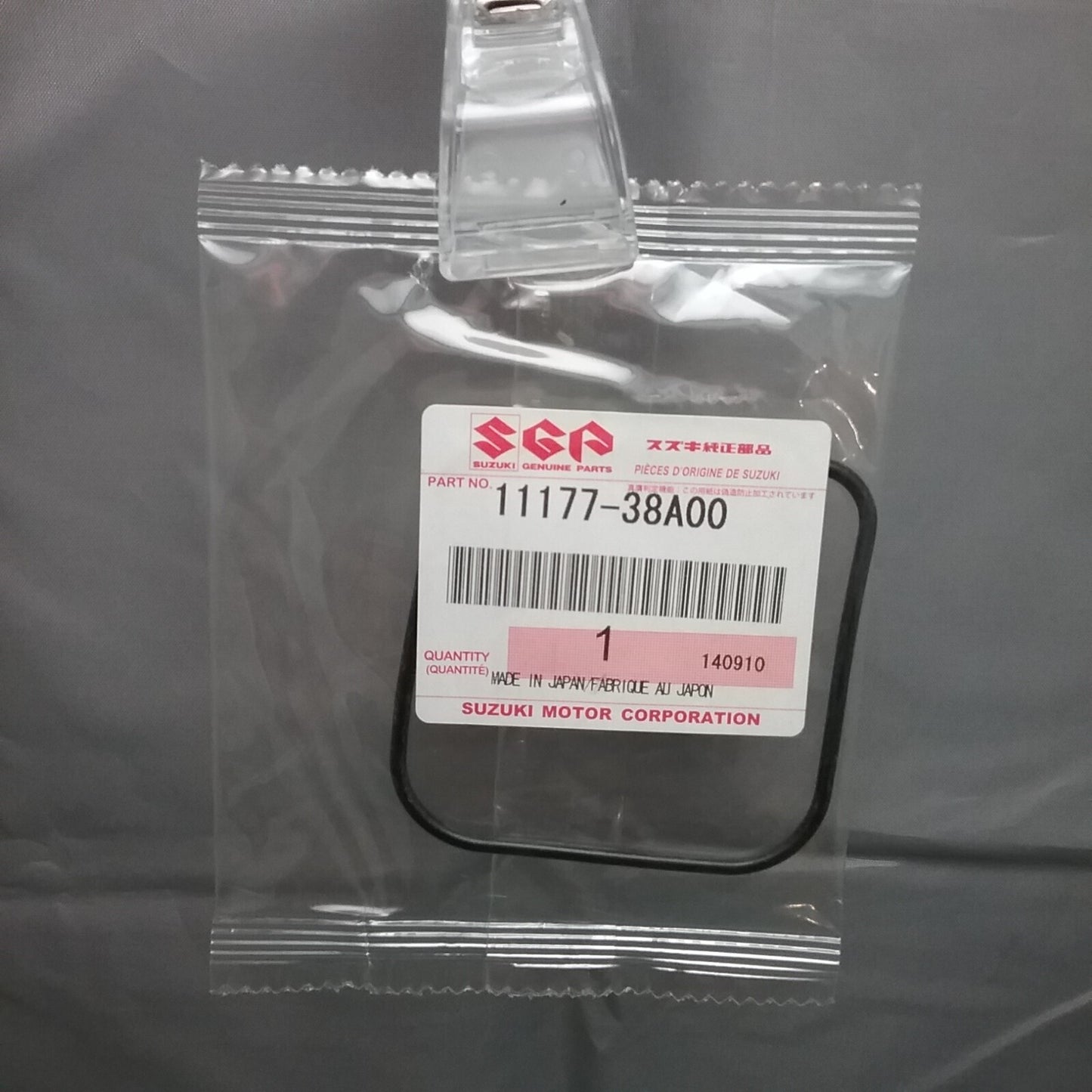 NEW GENUINE SUZUKI 11177-38A00 GASKET, INSPECTION CAP