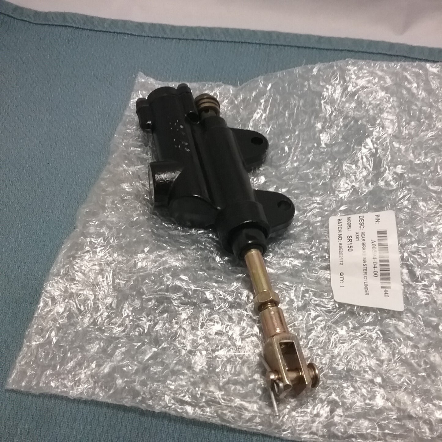 NEW SSR A00594-04-00 REAR BRAKE MASTER CYLINDER