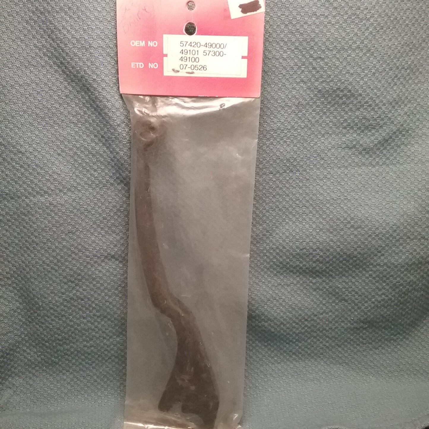 NEW BIKEMASTER 07-0526 LEVER, BRAKE SUZUKI 57420-49101 GS1000L 79-90