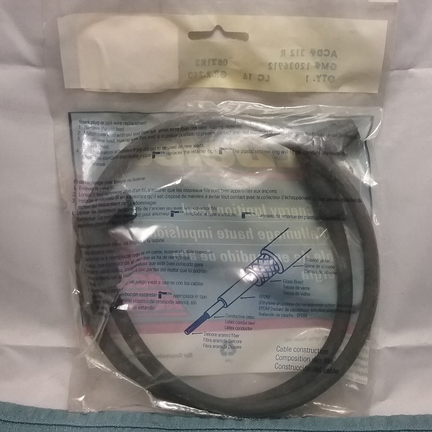 NEW ACDELCO 312R 8MM HIGH ENERGY IGNITION LEAD GM 12036912