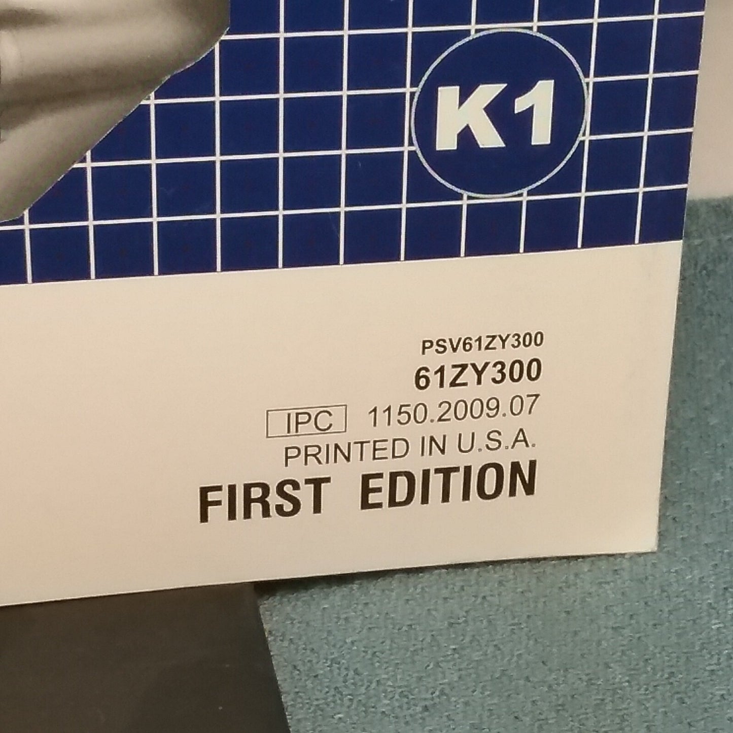 HONDA MARINE BF200A-BF225A SHOP MANUAL FIRST EDITION