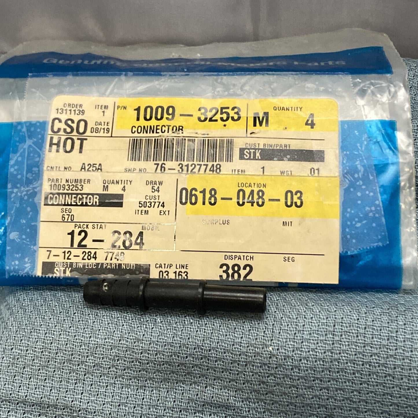 NEW GENUINE GM 10093253 CONNECTOR, FUEL RETURN HOSE GR 3.616
