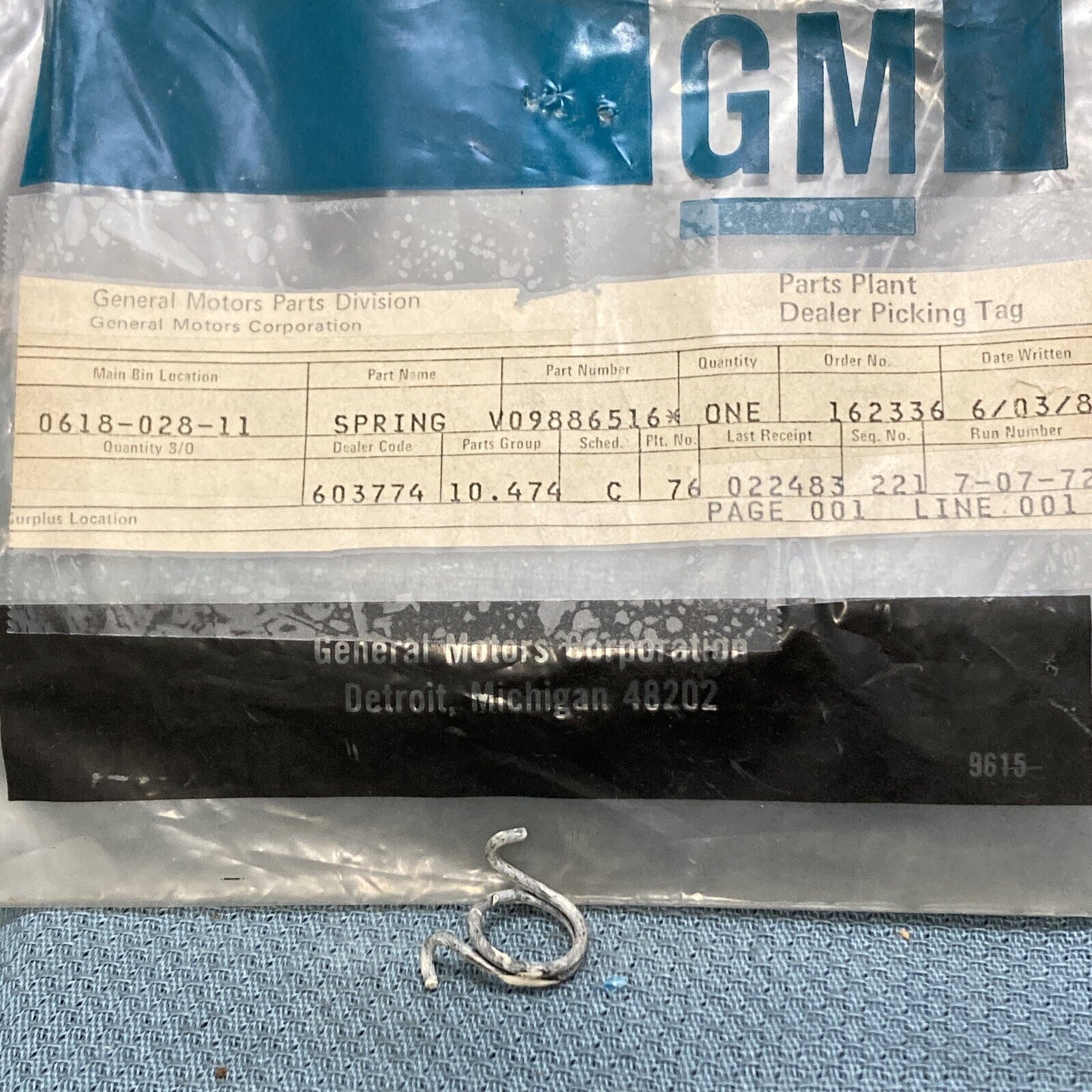 NEW GENUINE GM 9886516 SPRING, FRONT/REAR SIDE DOOR LOCK GR 10.474