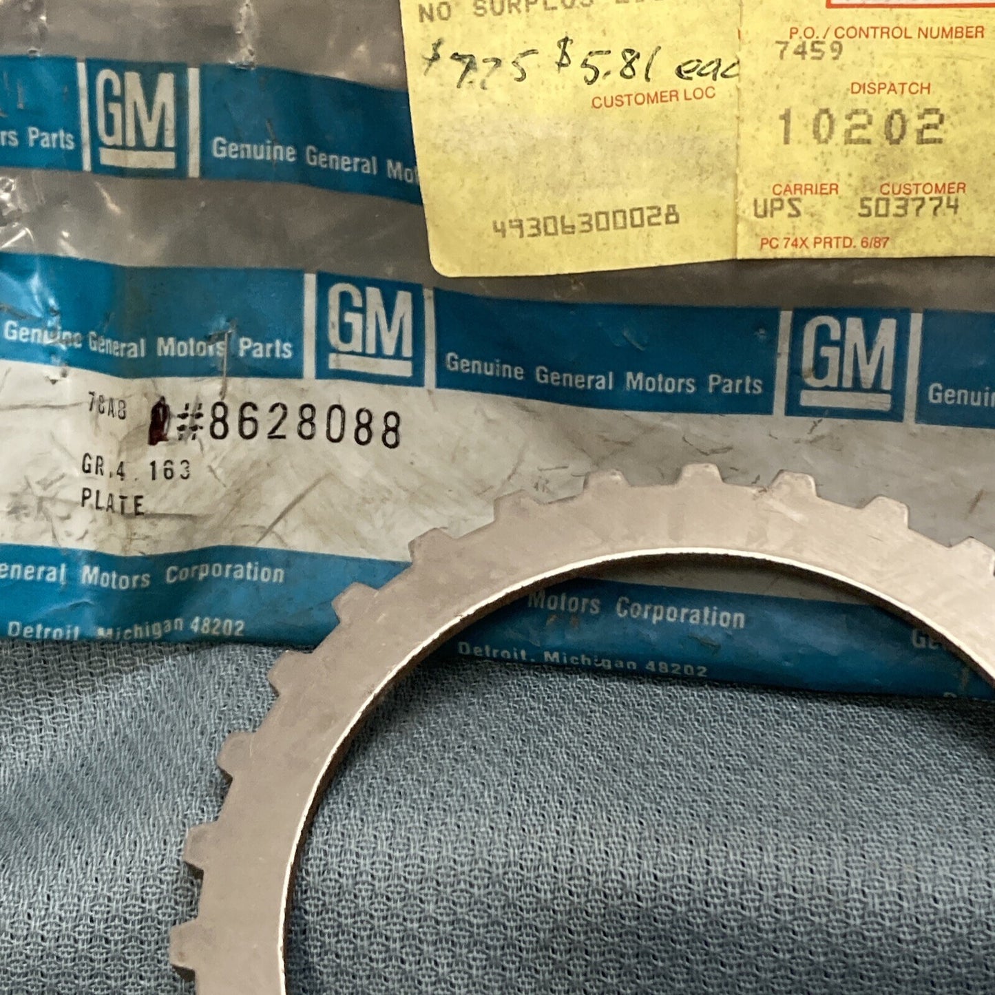 NEW GENUINE GM 8628088 PLATE, FWD CLUTCH BACKING 1982-1990 GR 4.163