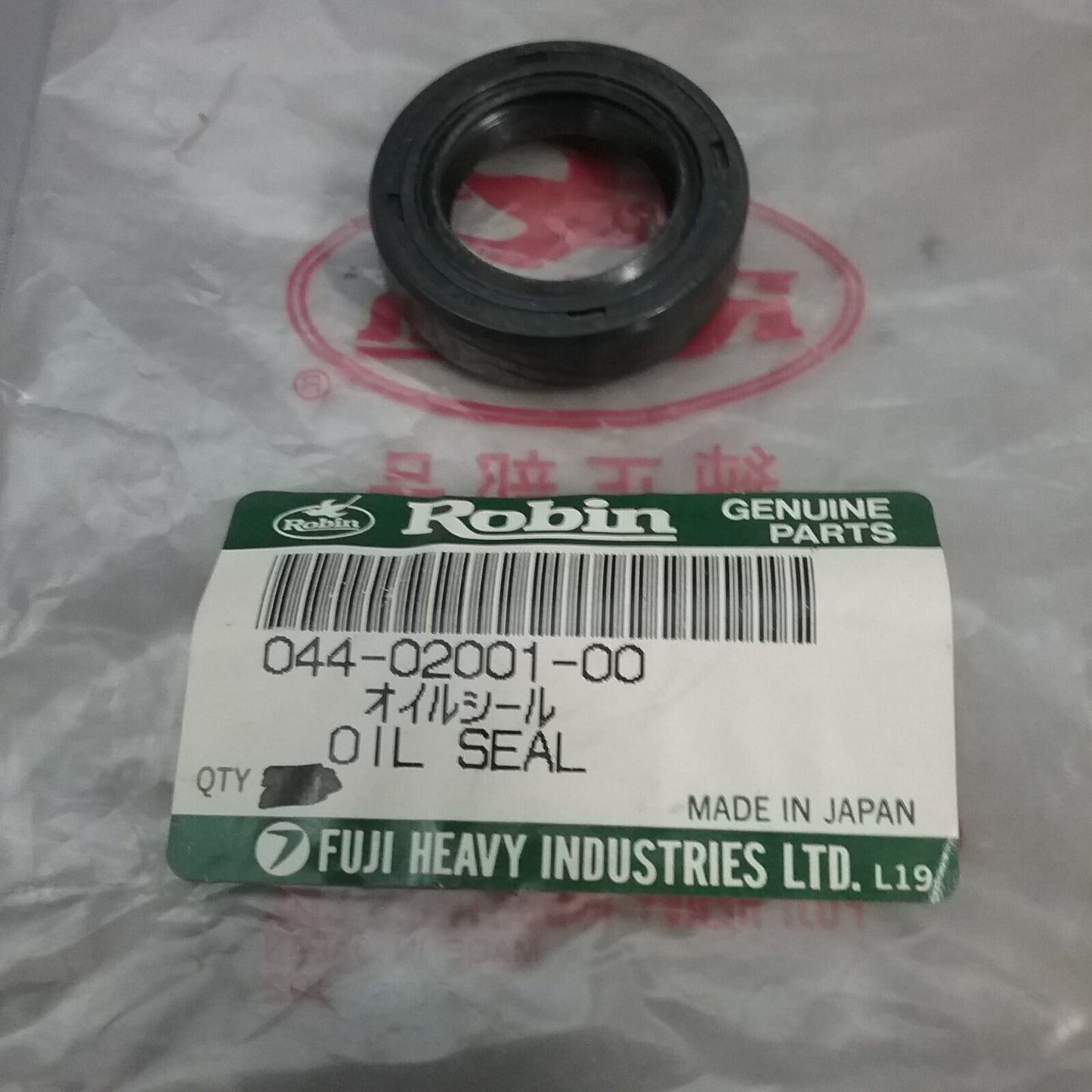 NEW ROBIN SUBARU 044-02001-00 OIL SEAL