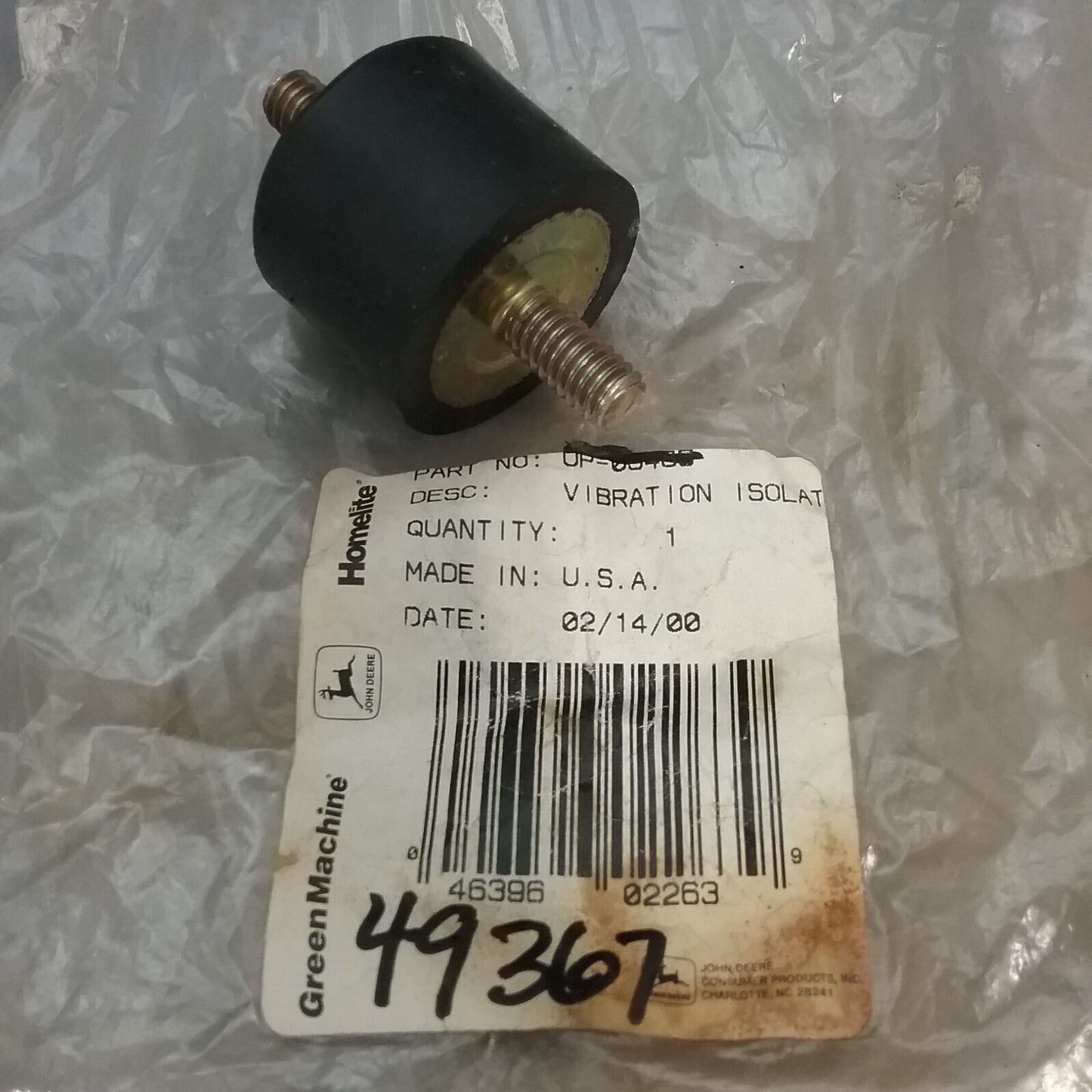 NEW GENUINE JOHN DEERE/GREEN MACHINE/HOMELITE 49367 VIBRATION ISOLATOR