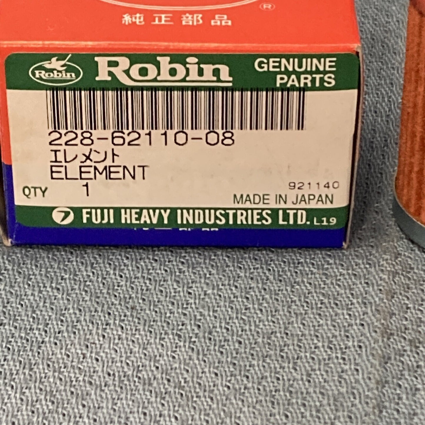 NEW GENUINE ROBIN 228-62110-08 ELEMENT