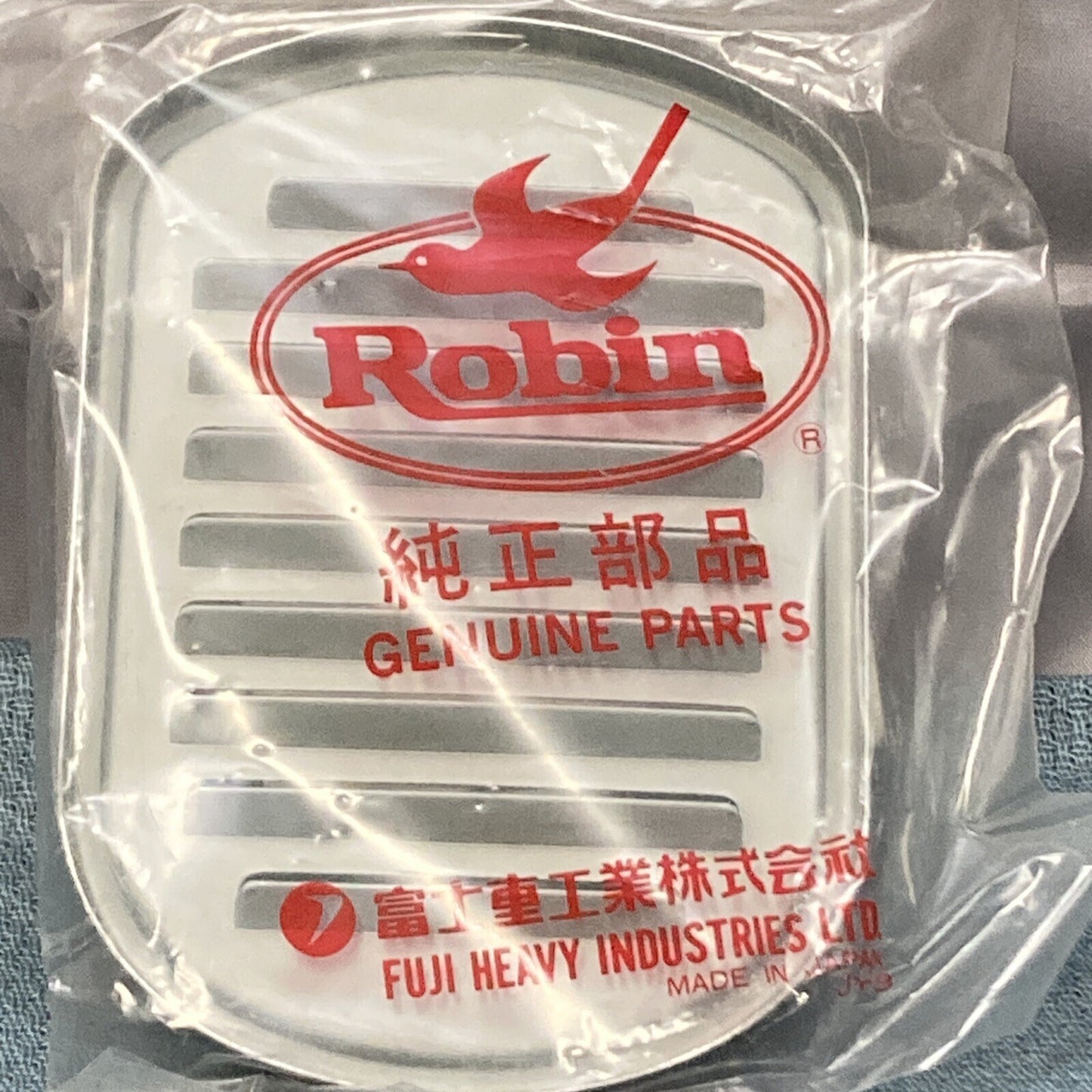 NEW GENUINE ROBIN 227-35102-03 CLEANER COVER