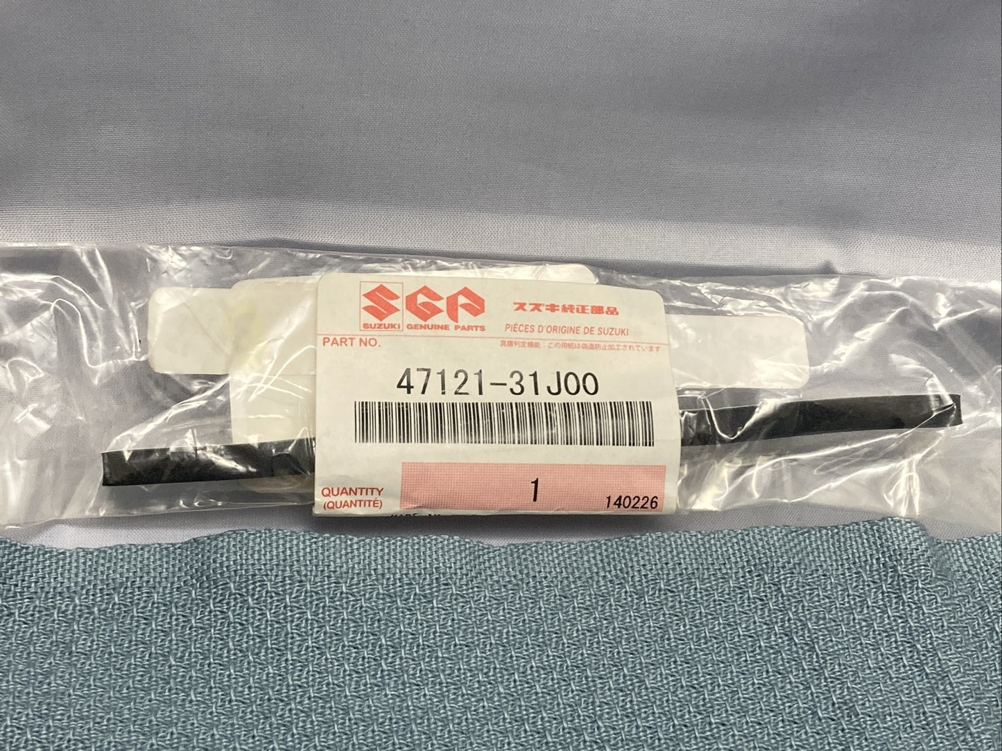 NEW GENUINE SUZUKI 47121-31J00 CUSHION, FRAME COVER 2014-2023