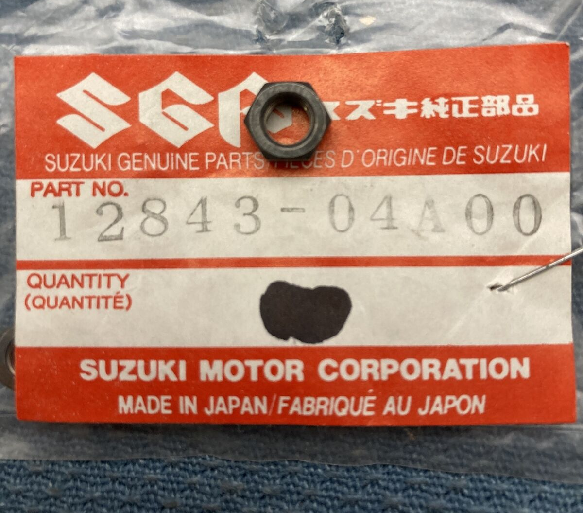 NEW GENIUNE SUZUKI 12843-04A00 Nut CAM SHAFT PROCEDING 12843-49210, 12843-49200