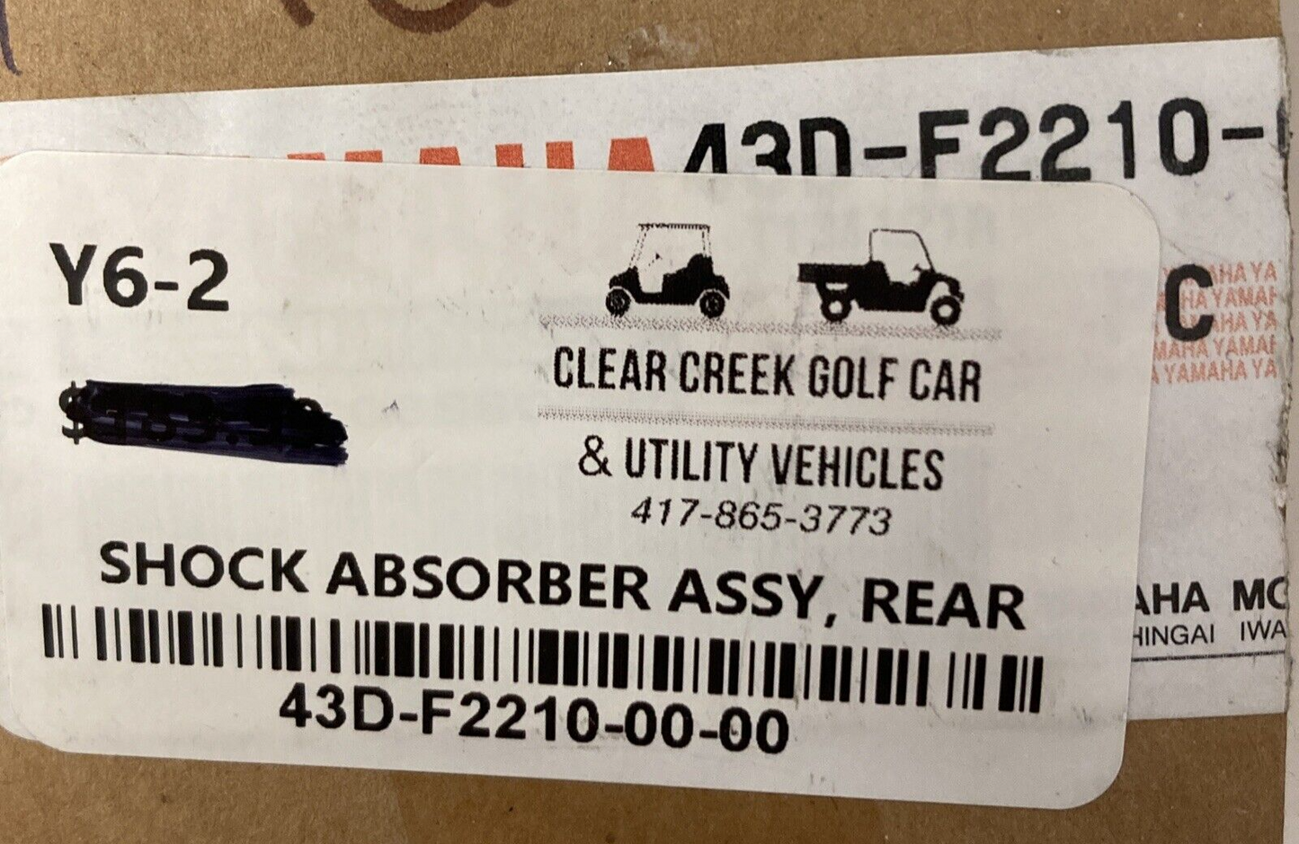 NEW GENIUNE YAMAHA 43D-F2210-00 SHOCK ABSORBER ASSEMBLY, REAR