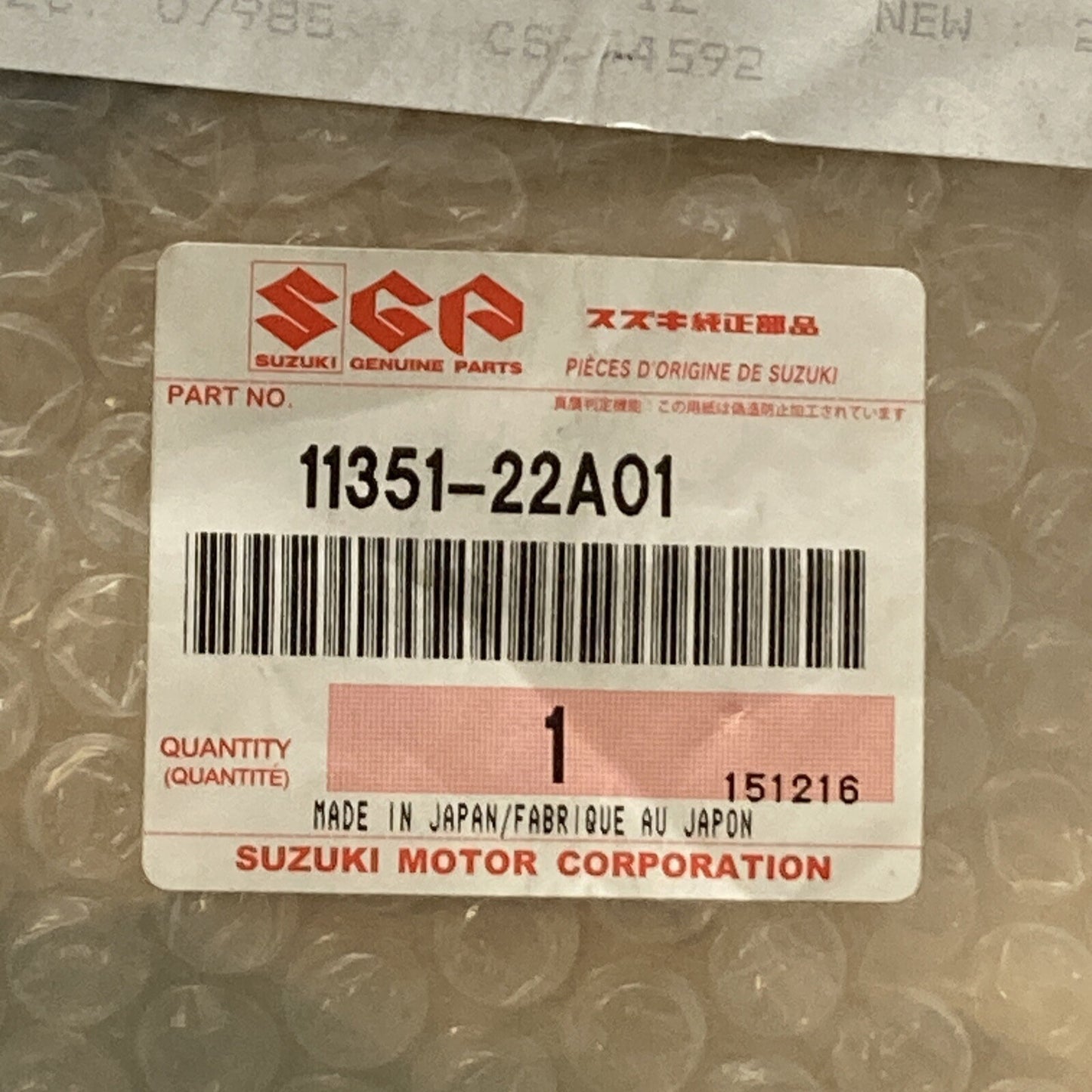 NEW GENUINE SUZUKI 11351-22A01 STATOR COVER MAGNETO