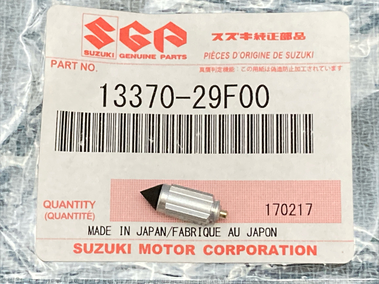 NEW GENIUNE SUZUKI 13370-29F00 CARBURETOR Valve, Float