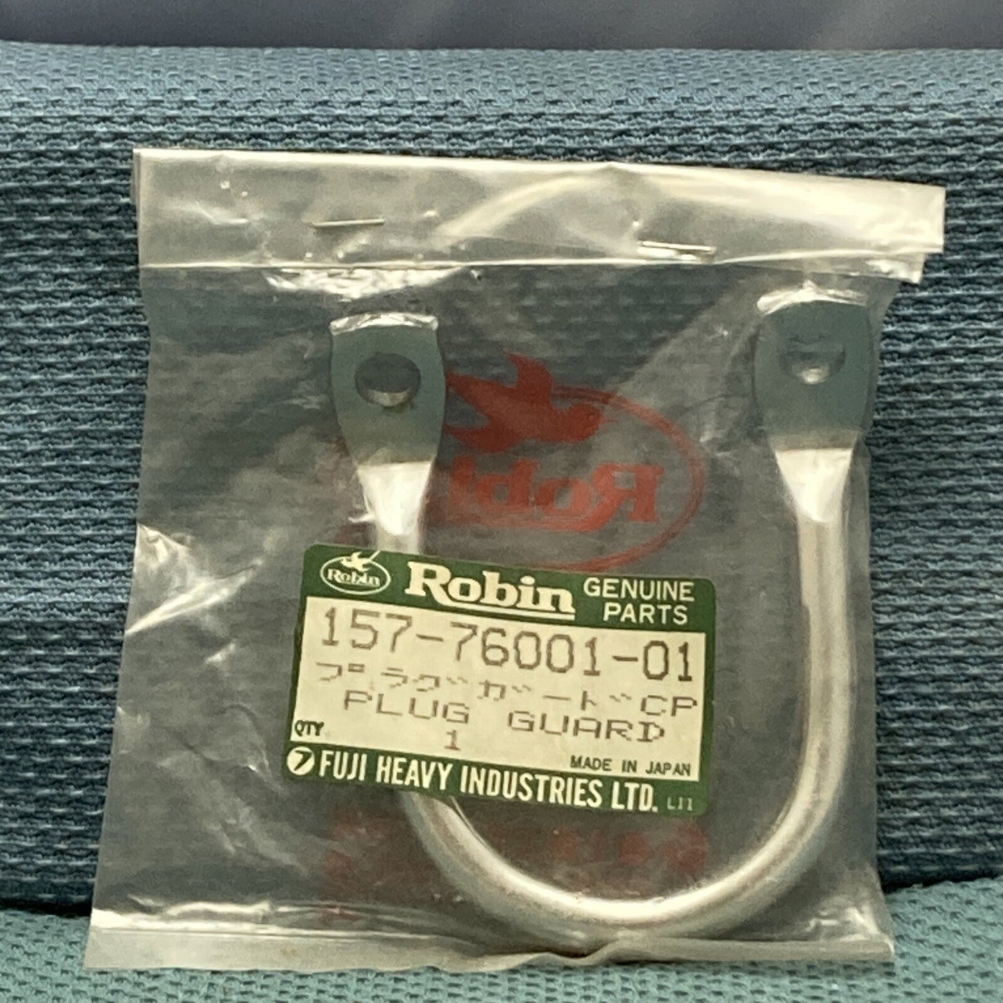 NEW GENUINE SUBARU ROBIN 157-76001-01 PLUG GUARD
