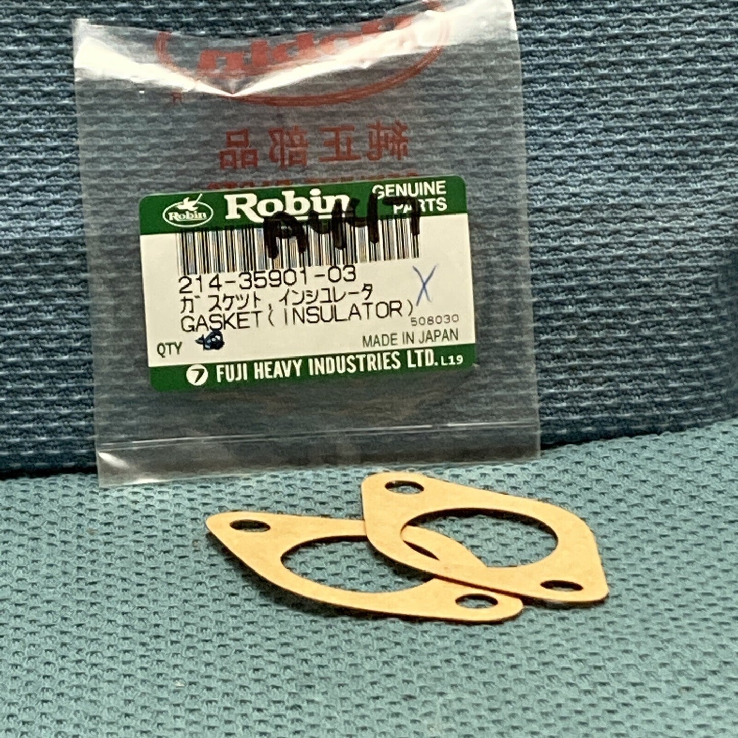 QTY 2 NEW GENUINE SUBARU ROBIN 214-35901-03 GASKET INSULATOR