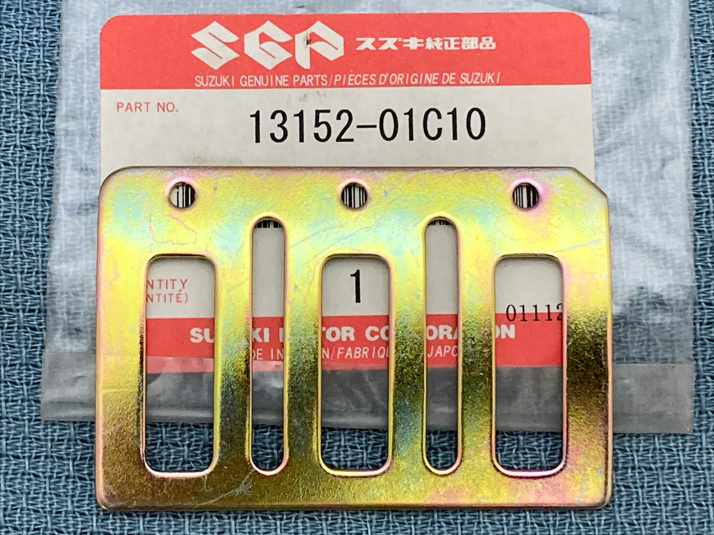 NEW GENIUNE SUZUKI 13152-01C10 CYLINDER Stopper