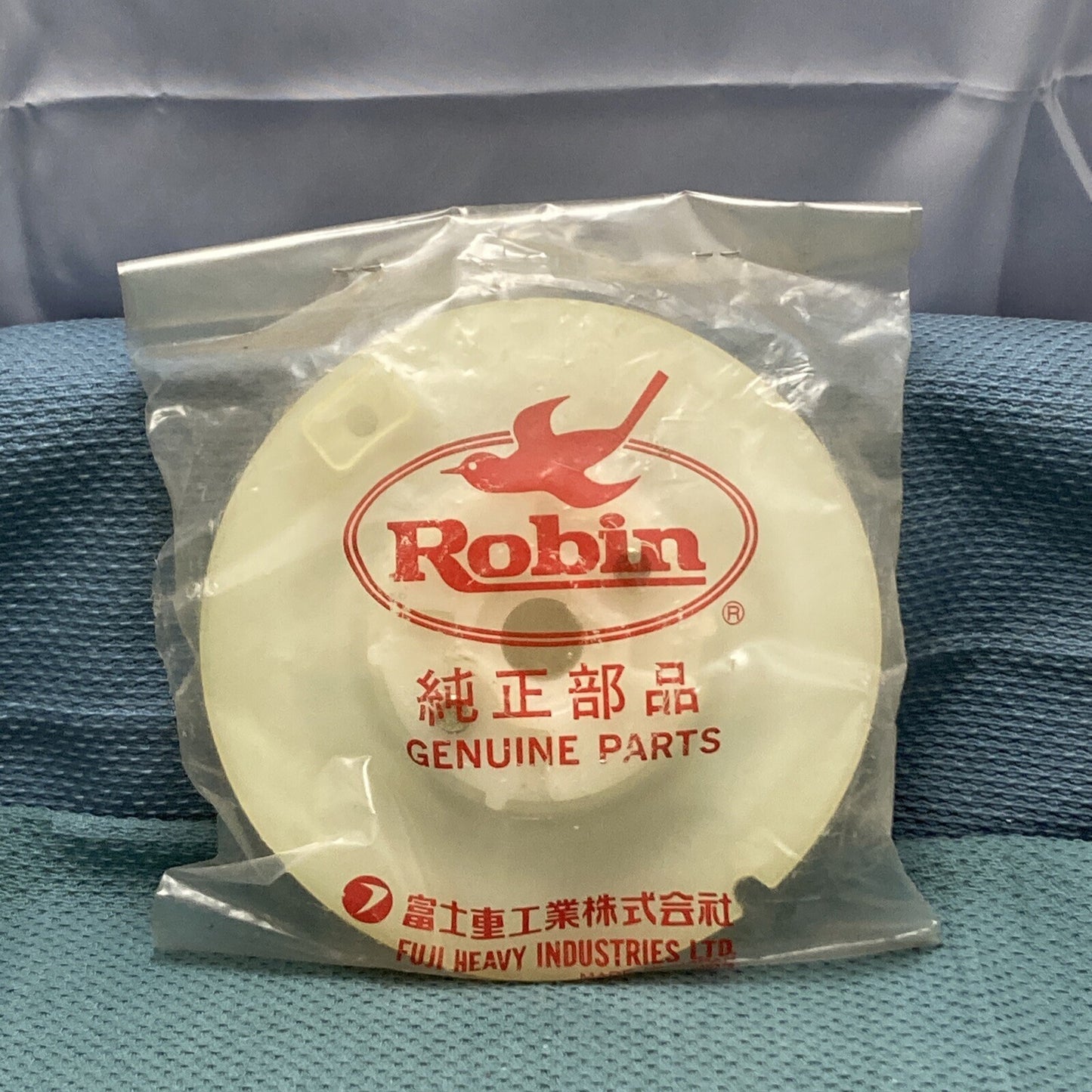 NEW GENUINE SUBARU ROBIN 214-50121-08 REEL