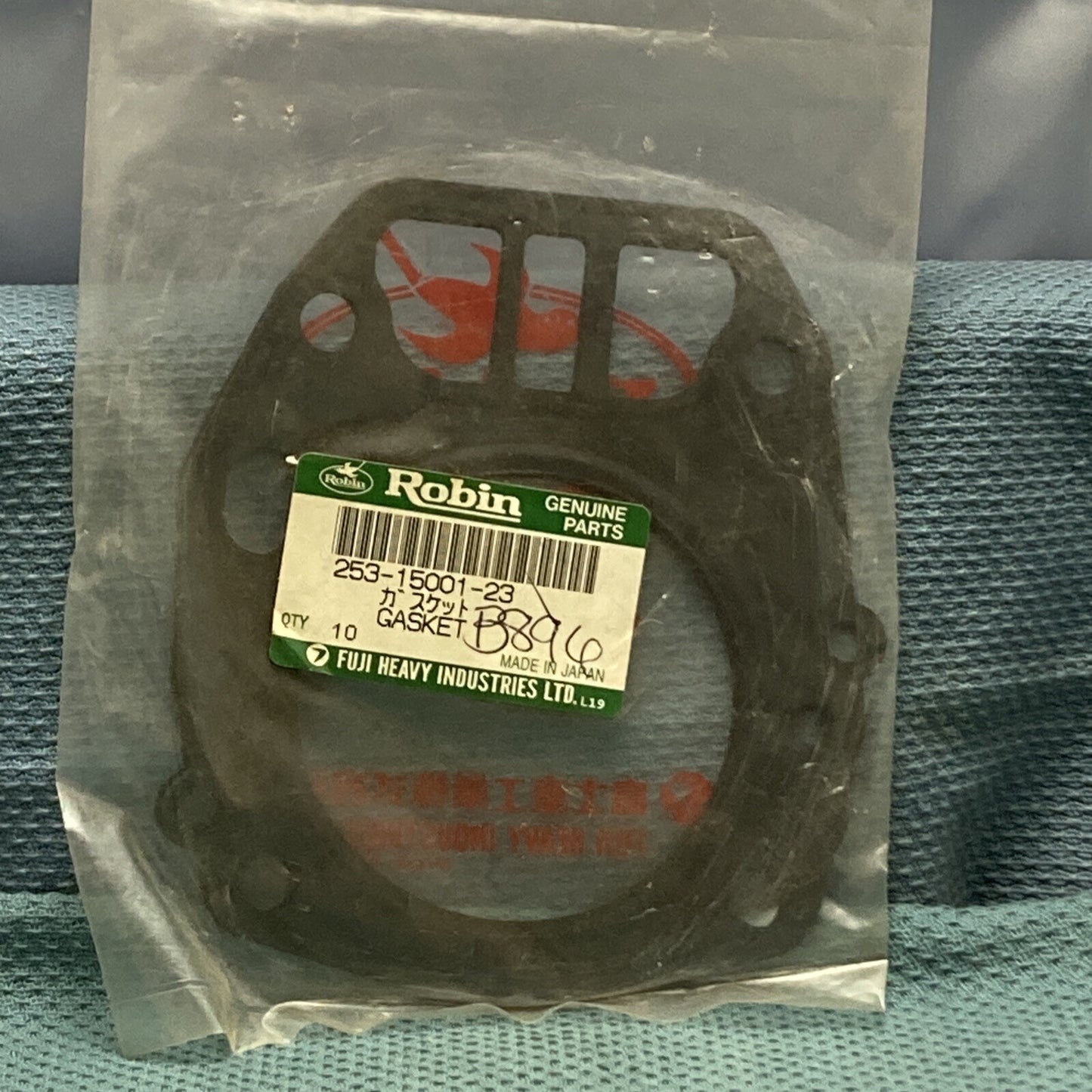 NEW GENUINE SUBARU ROBIN 253-15001-23 HEAD GASKET