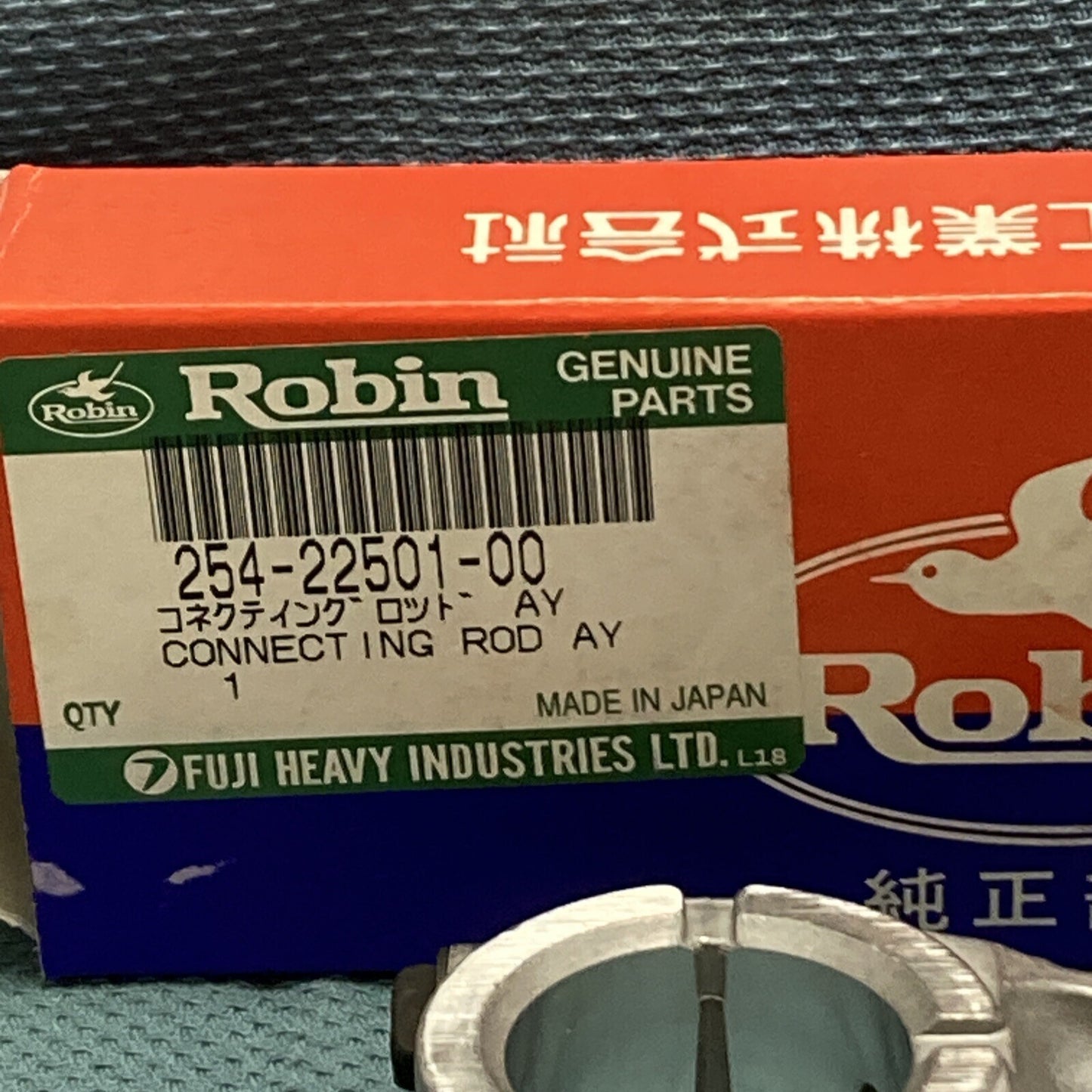 NEW GENUINE SUBARU ROBIN 254-22501-00 CONNECTING ROD