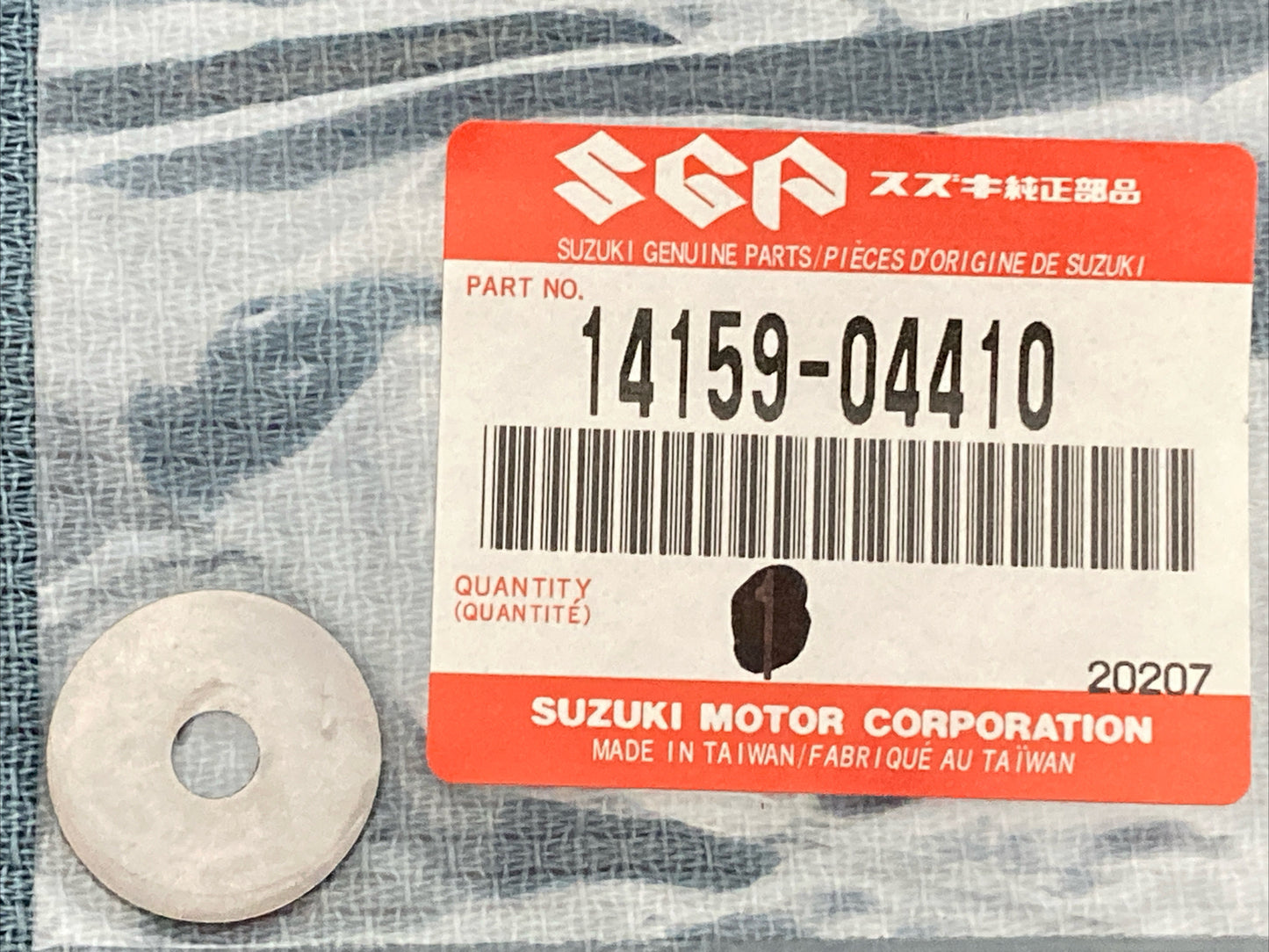 QTY 2 NEW GENIUNE SUZUKI 14159-04410 Plate, Exhaust Pipe