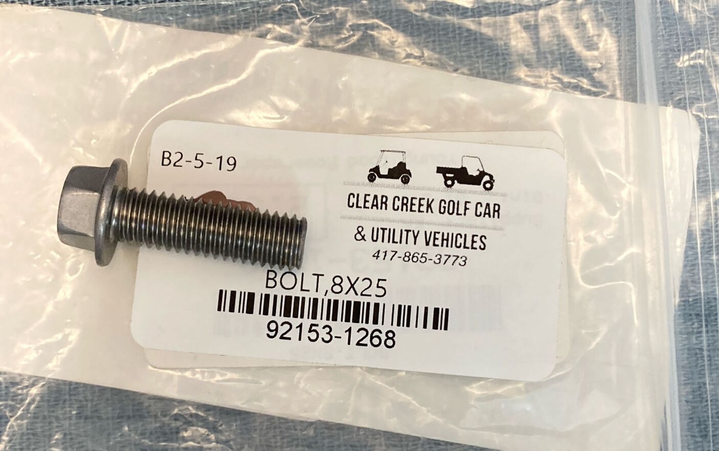 NEW REPLACES KAWASAKI 92153-1268 GEAR CHANGE MECHANISM Bolt, 8X25