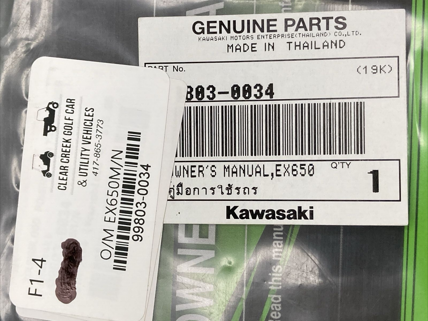 NEW GENIUNE KAWASAKI 99803-0034 O/M EX650M/N