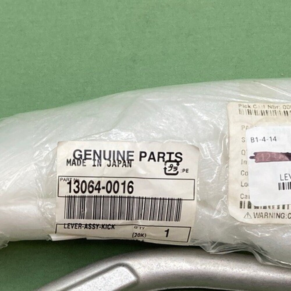 NEW GENUINE KAWASAKI 13064-0016 Lever Assembly, Kick