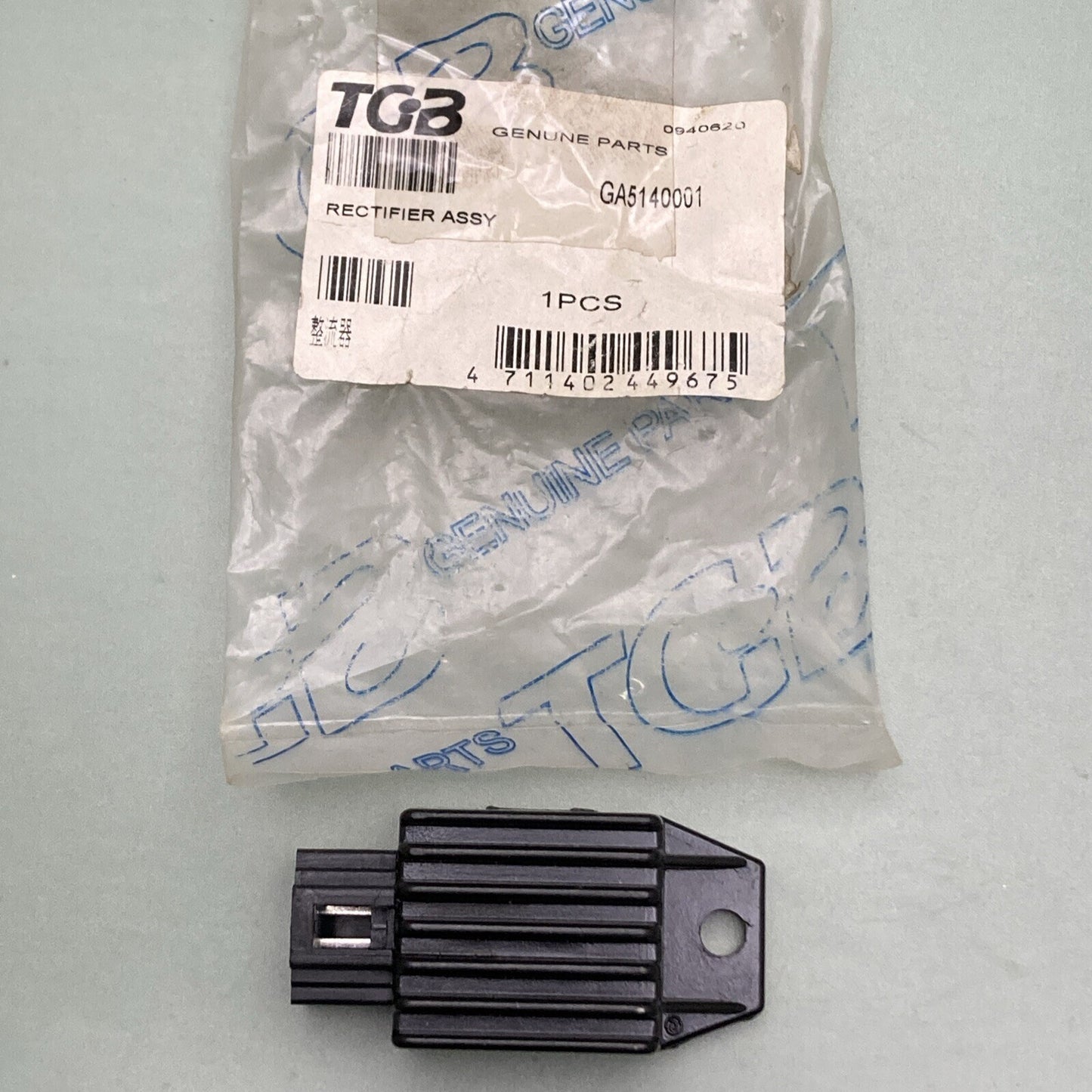NEW REPLACES KOHLER 358337 FUSE - 10 A - 250 V